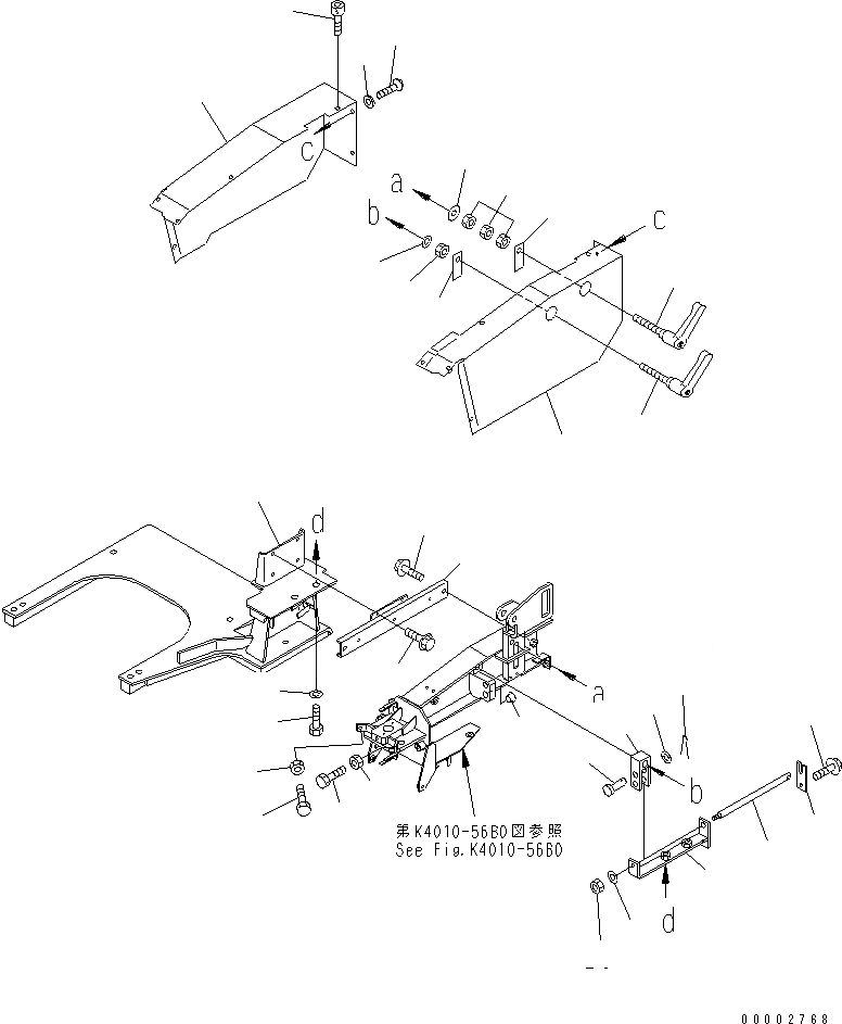 Схема запчастей Komatsu WA800-3 - ПОЛ SUB (РЕГУЛЯТОР ДЛЯ РУКОЯТИ REST) (С AJSS)          (С ACTIVE РАБОЧ.ING)(№-) КАБИНА ОПЕРАТОРА И СИСТЕМА УПРАВЛЕНИЯ