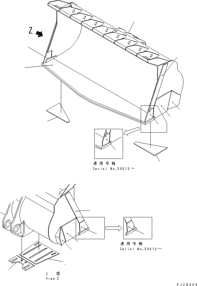 Схема запчастей Komatsu WA800-3 - КОВШ¤ M (V-ОБРАЗН) (БЕЗ TOOTH) РАБОЧЕЕ ОБОРУДОВАНИЕ