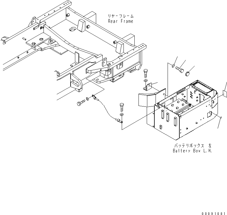 Схема запчастей Komatsu WA900-3E0 - КОРПУС АККУМУЛЯТОРА¤ ЛЕВ. (ЭЛЕМЕНТЫ КРЕПЛЕНИЯ) (MINING СПЕЦ-Я.)(№-) ЭЛЕКТРИКА