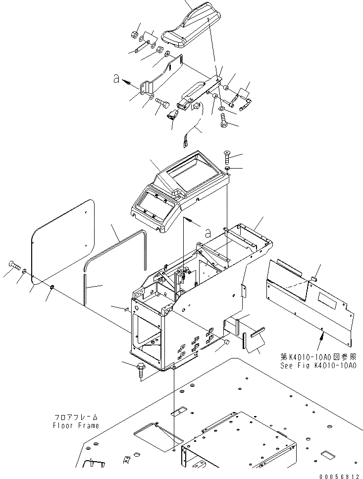 Схема запчастей Komatsu WA900-3E0 - ПОЛ SUB (ПРАВ. КОНСОЛЬН. БЛОК)(№-) КАБИНА ОПЕРАТОРА И СИСТЕМА УПРАВЛЕНИЯ