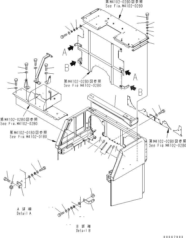 Схема запчастей Komatsu WA900-3E0 - ОТСЕК ДВИГАТЕЛЯ(COVER) (/)(№-) ЧАСТИ КОРПУСА