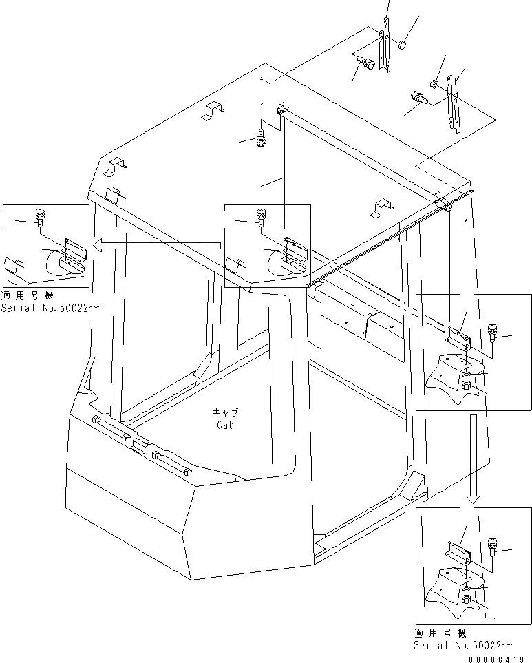 Схема запчастей Komatsu WA900-3E0 - CURTAIN(№-) КАБИНА ОПЕРАТОРА И СИСТЕМА УПРАВЛЕНИЯ