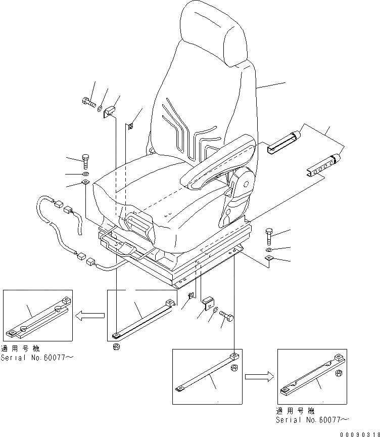 Схема запчастей Komatsu WA900-3E0 - ПОЛ SUB (СИДЕНЬЕ ОПЕРАТОРА) (С ЛЕВ. ПОДЛОКОТНИК)(№-) КАБИНА ОПЕРАТОРА И СИСТЕМА УПРАВЛЕНИЯ