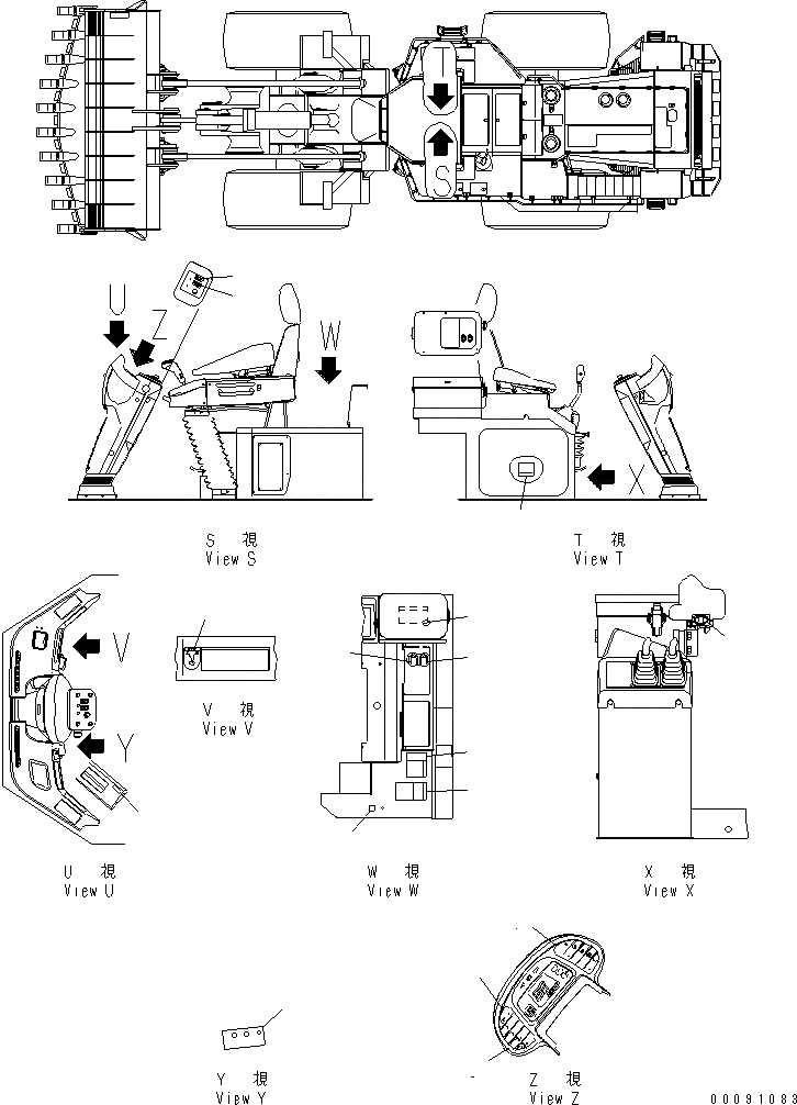 Схема запчастей Komatsu WA900-3E0 - ПОЛ ТАБЛИЧКИ (ДЛЯ СТРАН ЕС БЕЗОПАСН. REGULATION И AJSS)(№77-) КАБИНА ОПЕРАТОРА И СИСТЕМА УПРАВЛЕНИЯ