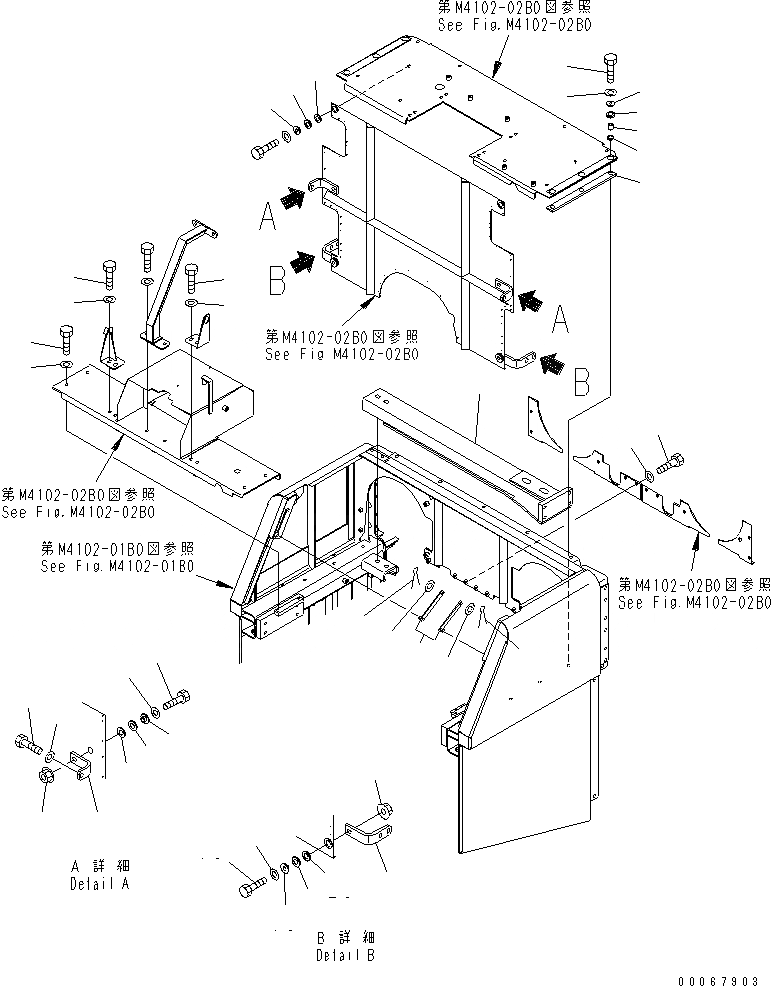 Схема запчастей Komatsu WA900-3E0 - ОТСЕК ДВИГАТЕЛЯ(COVER) (/)(№-) ЧАСТИ КОРПУСА