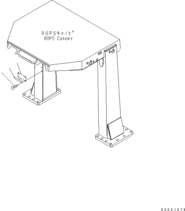 Схема запчастей Komatsu WA900-3E0 - ROPS ПЛАСТИНА (ДЛЯ СТРАН ЕС БЕЗОПАСН. REGULATION)(№77-) МАРКИРОВКА