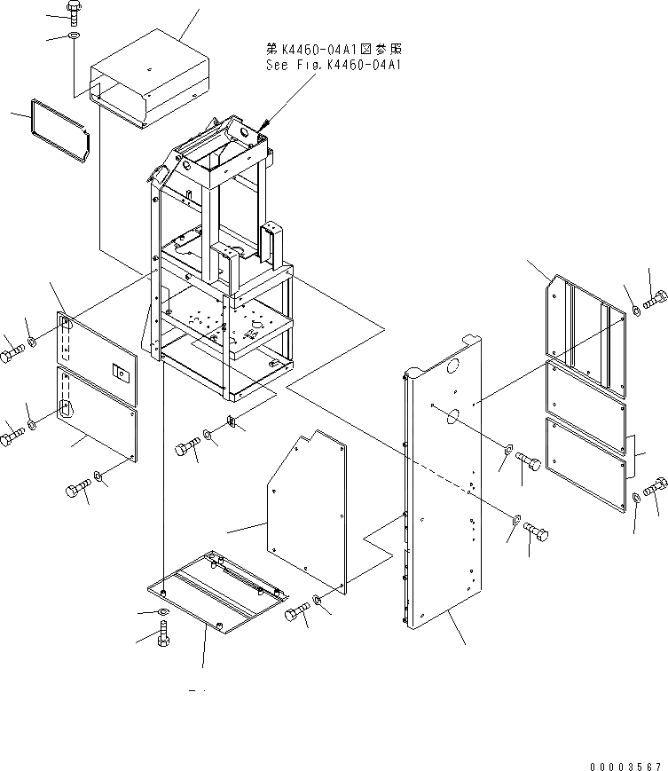 Схема запчастей Komatsu WA900-3 - КРЫЛО И ЛЕСТНИЦА (COMPONENT COVER) (SOUND PACKAGE СПЕЦ-Я.)(№9-9) ЧАСТИ КОРПУСА