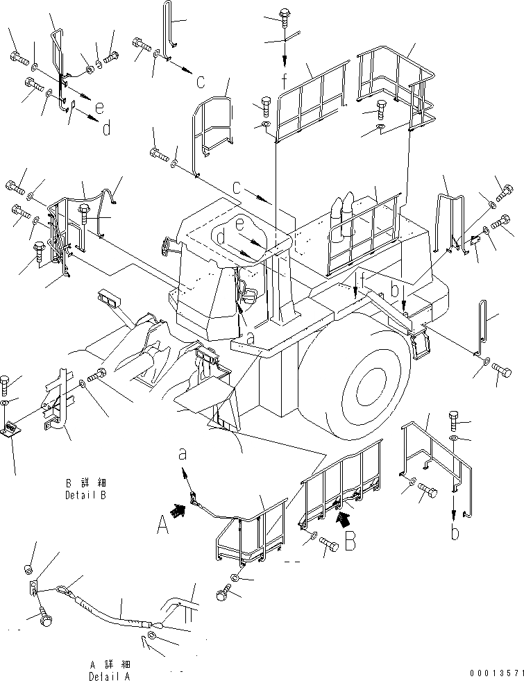 Схема запчастей Komatsu WA900-3 - ПОРУЧНИ(С ВСАСЫВ. ВЕНТИЛЯТОРОМ)(№-8) ЧАСТИ КОРПУСА