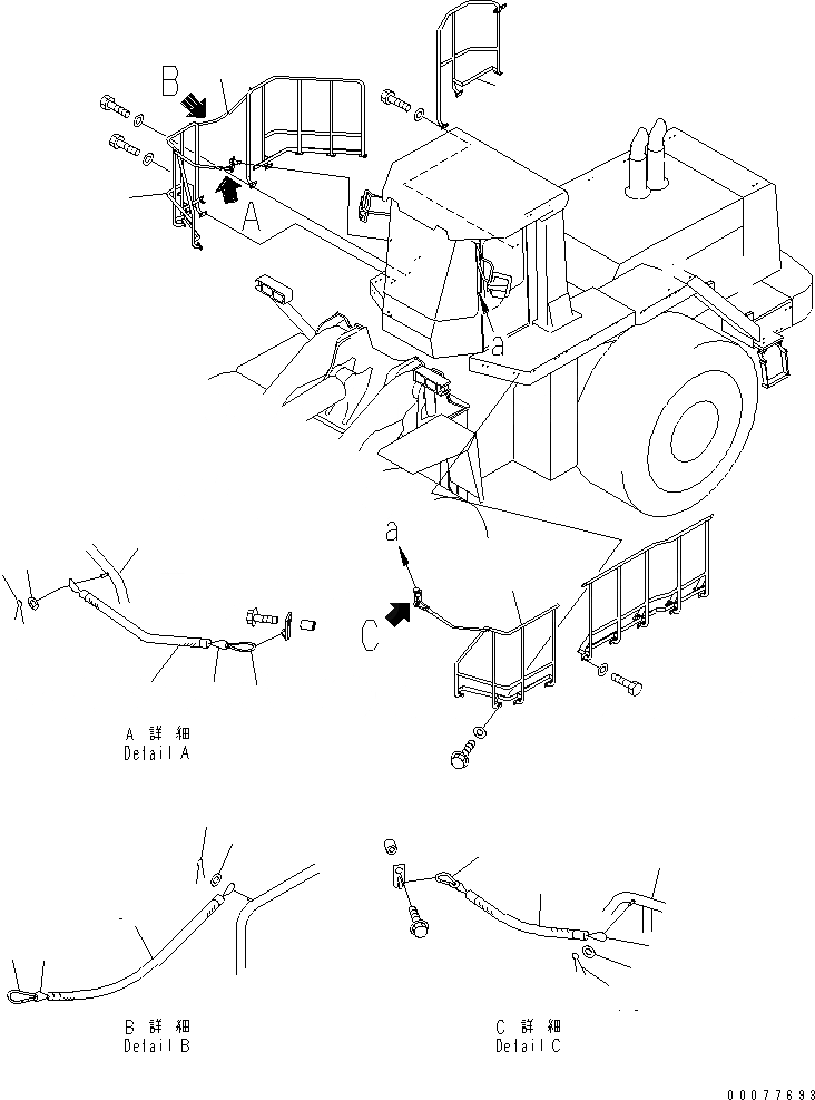 Схема запчастей Komatsu WA900-3 - ПОРУЧНИ(/)(№9-9) ЧАСТИ КОРПУСА