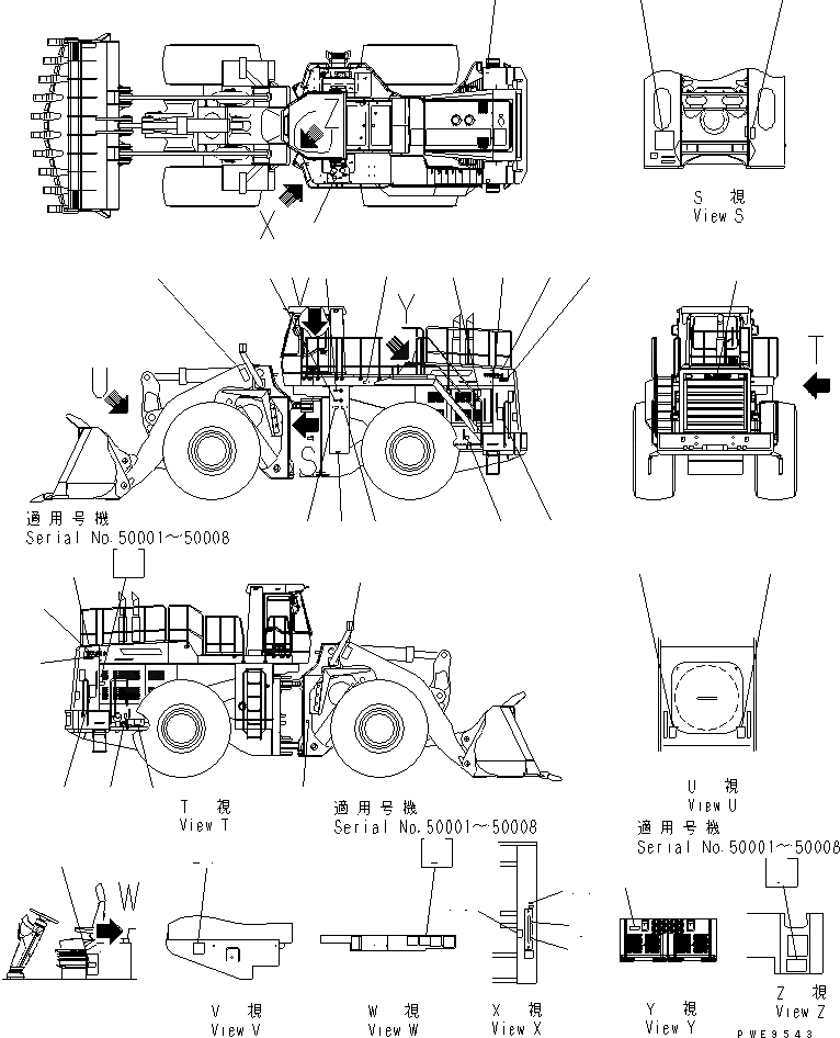 Схема запчастей Komatsu WA900-3 - МАРКИРОВКА (ПОРТУГАЛ.) (ЭЛЕКТР. РЕГУЛЯТОР СПЕЦ-Я.) МАРКИРОВКА