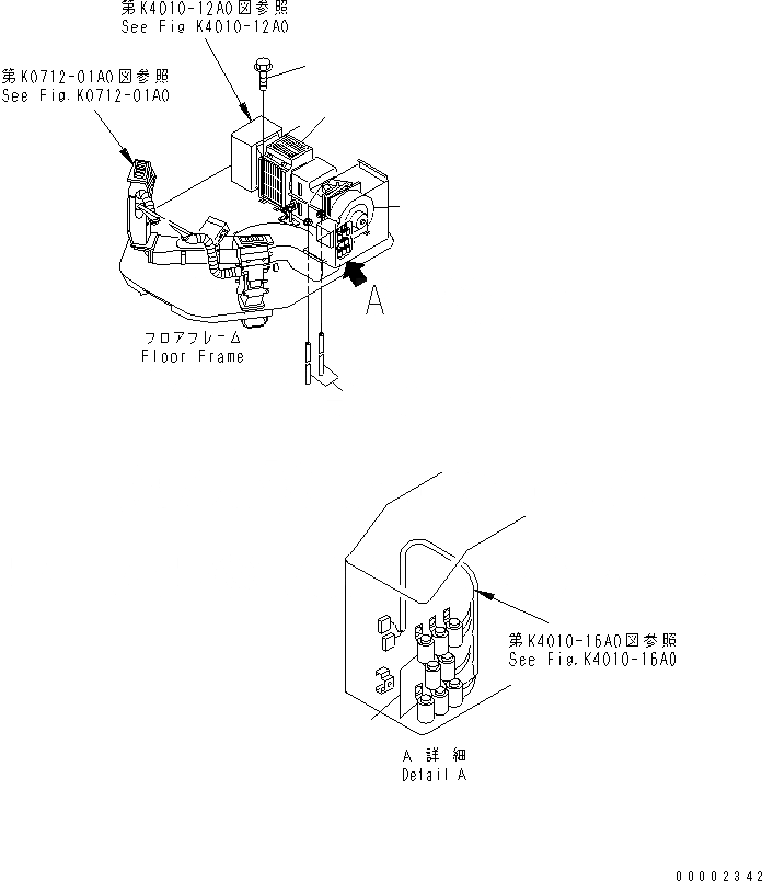 Схема запчастей Komatsu WA900-3 - ПОЛ SUB (БЛОК КОНДИЦ. ВОЗДУХА)(№-) КАБИНА ОПЕРАТОРА И СИСТЕМА УПРАВЛЕНИЯ