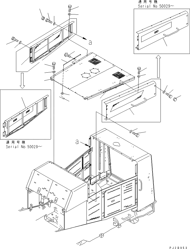 Схема запчастей Komatsu WA900-3 - КАПОТ (TOP КАПОТ AND ВЕРХН. БОКОВ. КРЫШКА)(№-9) ЧАСТИ КОРПУСА