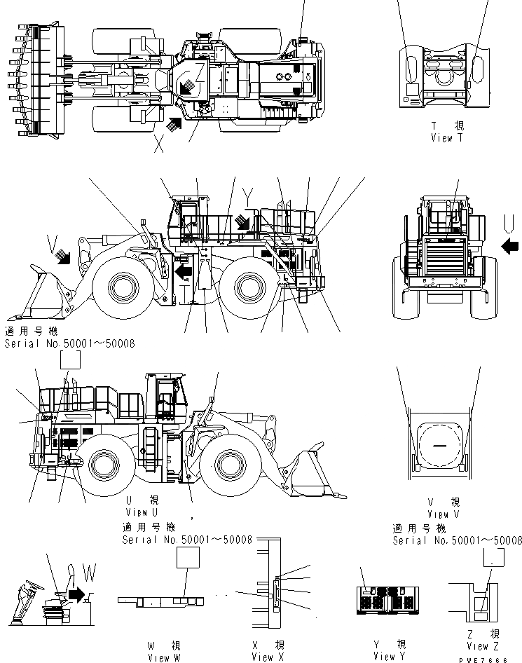 Схема запчастей Komatsu WA900-3 - МАРКИРОВКА (ЯПОН.) МАРКИРОВКА