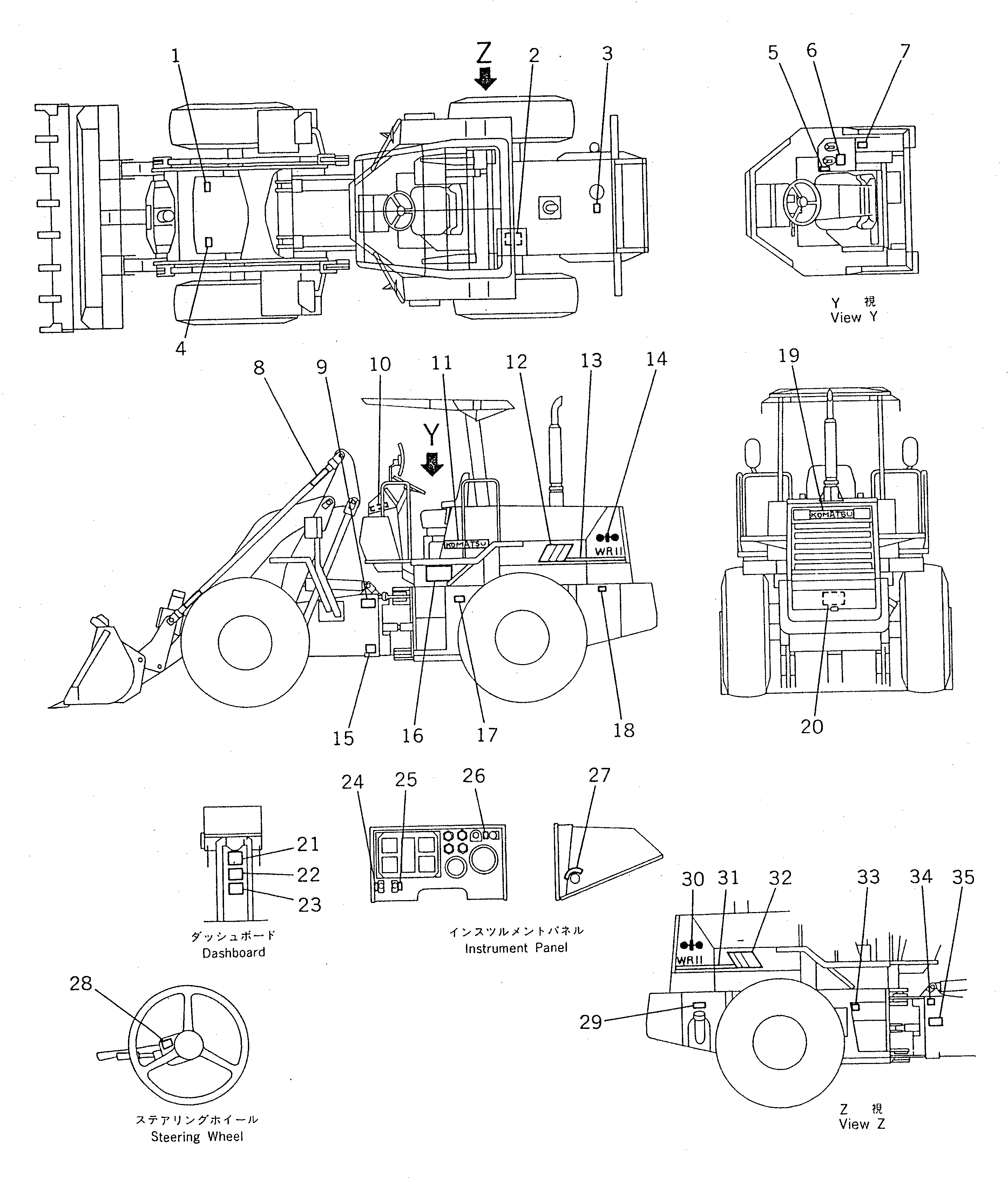 Схема запчастей Komatsu WR11-1 - МАРКИРОВКА (АНГЛ.) (КРОМЕ ЯПОН.) МАРКИРОВКА¤ ИНСТРУМЕНТ И РЕМКОМПЛЕКТЫ