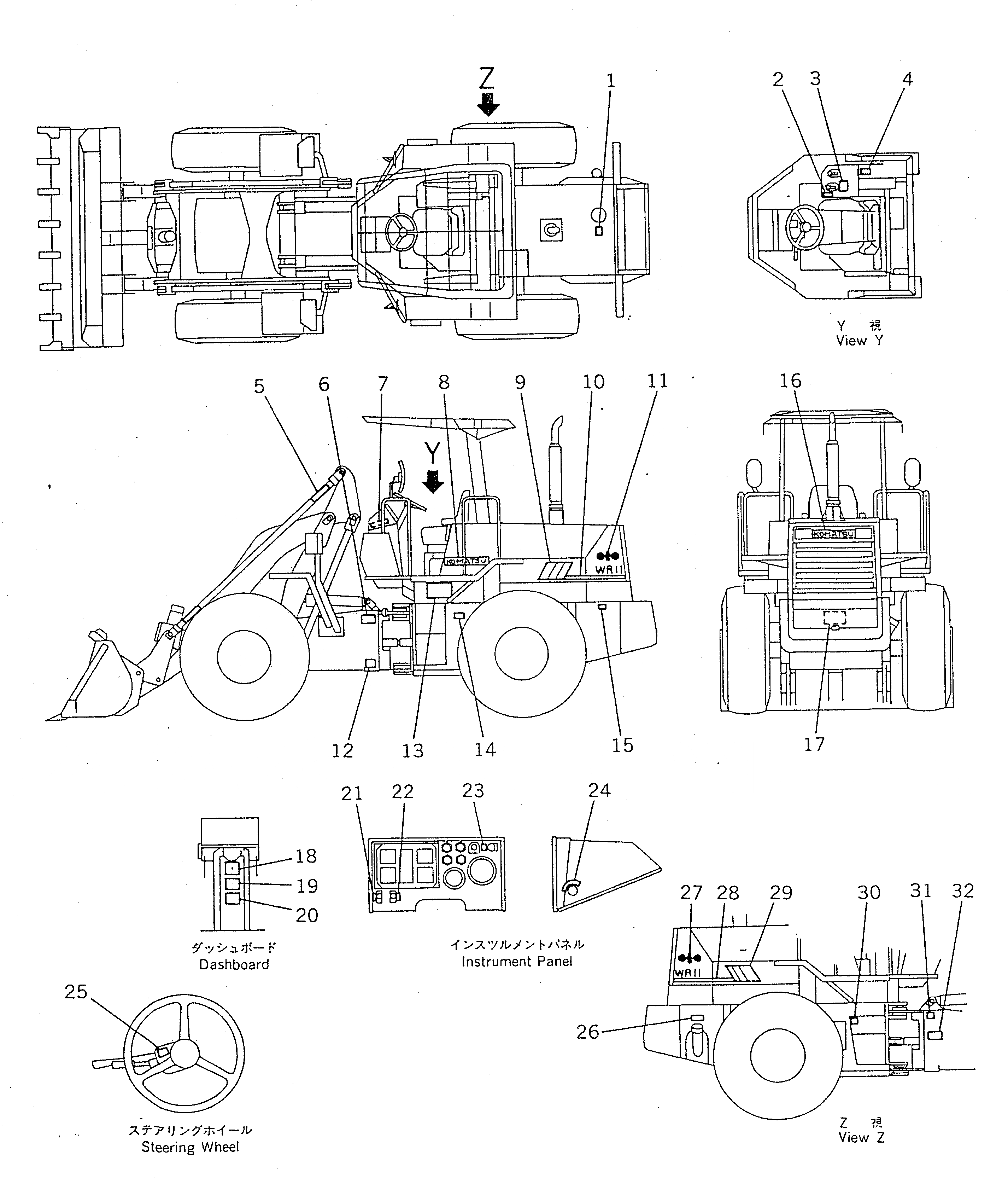 Схема запчастей Komatsu WR11-1 - МАРКИРОВКА (ДЛЯ USSR) (КРОМЕ ЯПОН.) МАРКИРОВКА¤ ИНСТРУМЕНТ И РЕМКОМПЛЕКТЫ