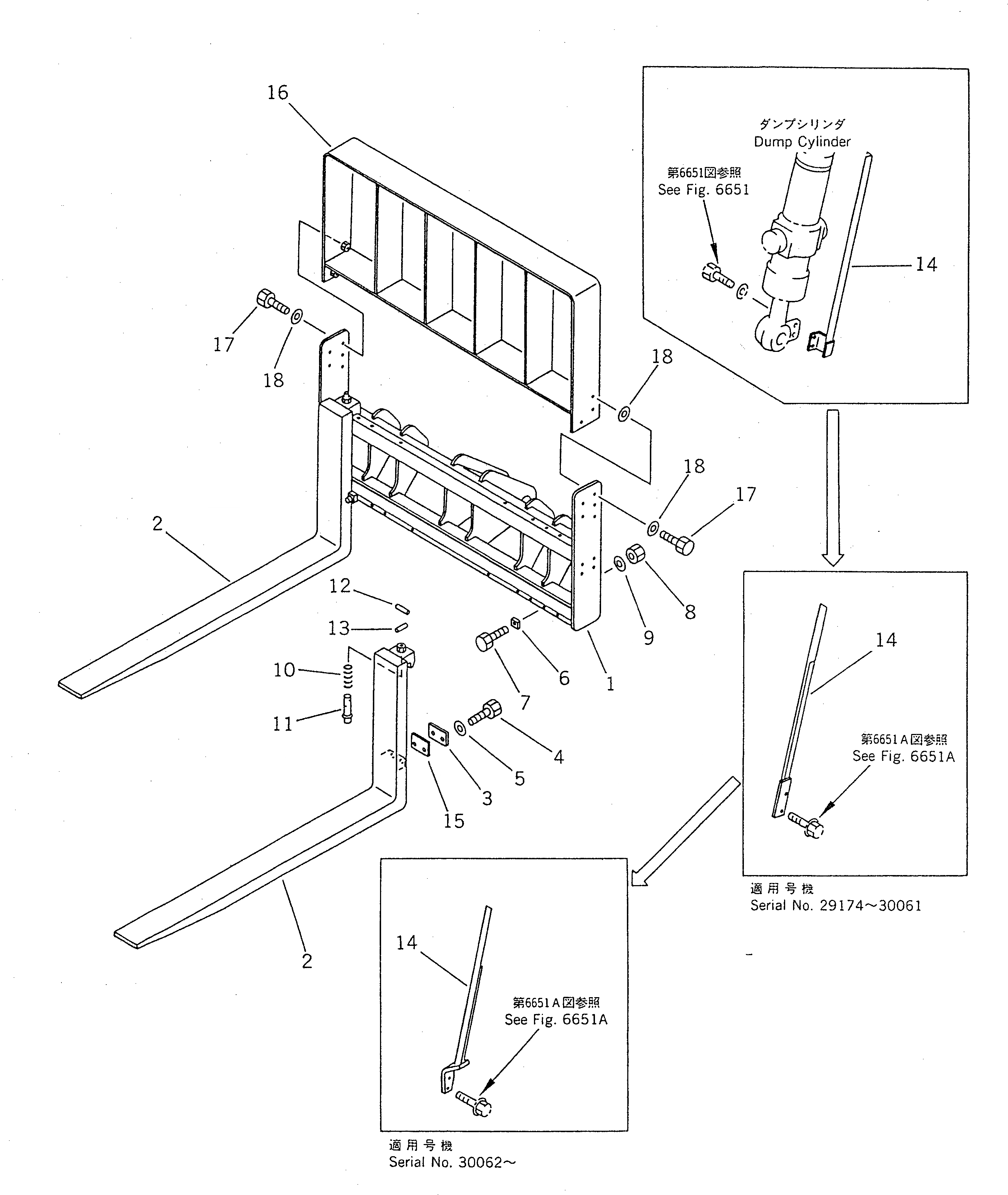 Схема запчастей Komatsu WR11-1 - LUMBER ВИЛЫ(№.-) РАБОЧЕЕ ОБОРУДОВАНИЕ