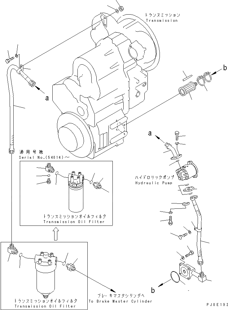 Схема запчастей Komatsu WR11-3 - ГИДРОЛИНИЯ ТРАНСМИССИИ ГИДРОТРАНСФОРМАТОР И ТРАНСМИССИЯ