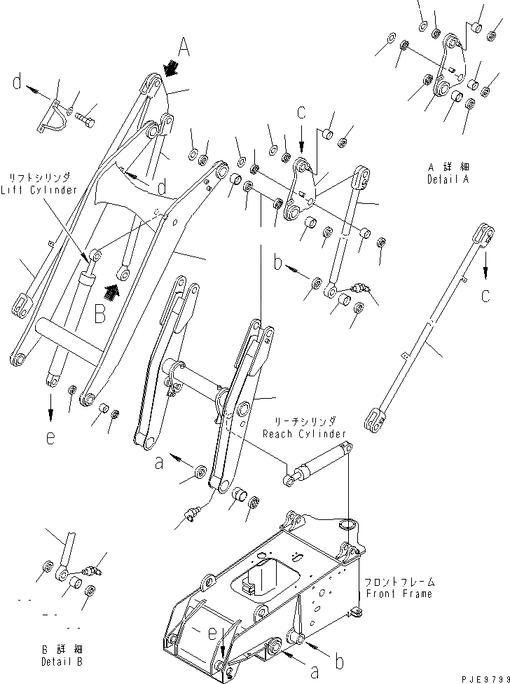 Схема запчастей Komatsu WR11-3 - РУКОЯТЬ И КОЛЕНЧАТЫЙ РЫЧАГ (/) (С ВЫСОК. ПОДЪЕМ) РАБОЧЕЕ ОБОРУДОВАНИЕ