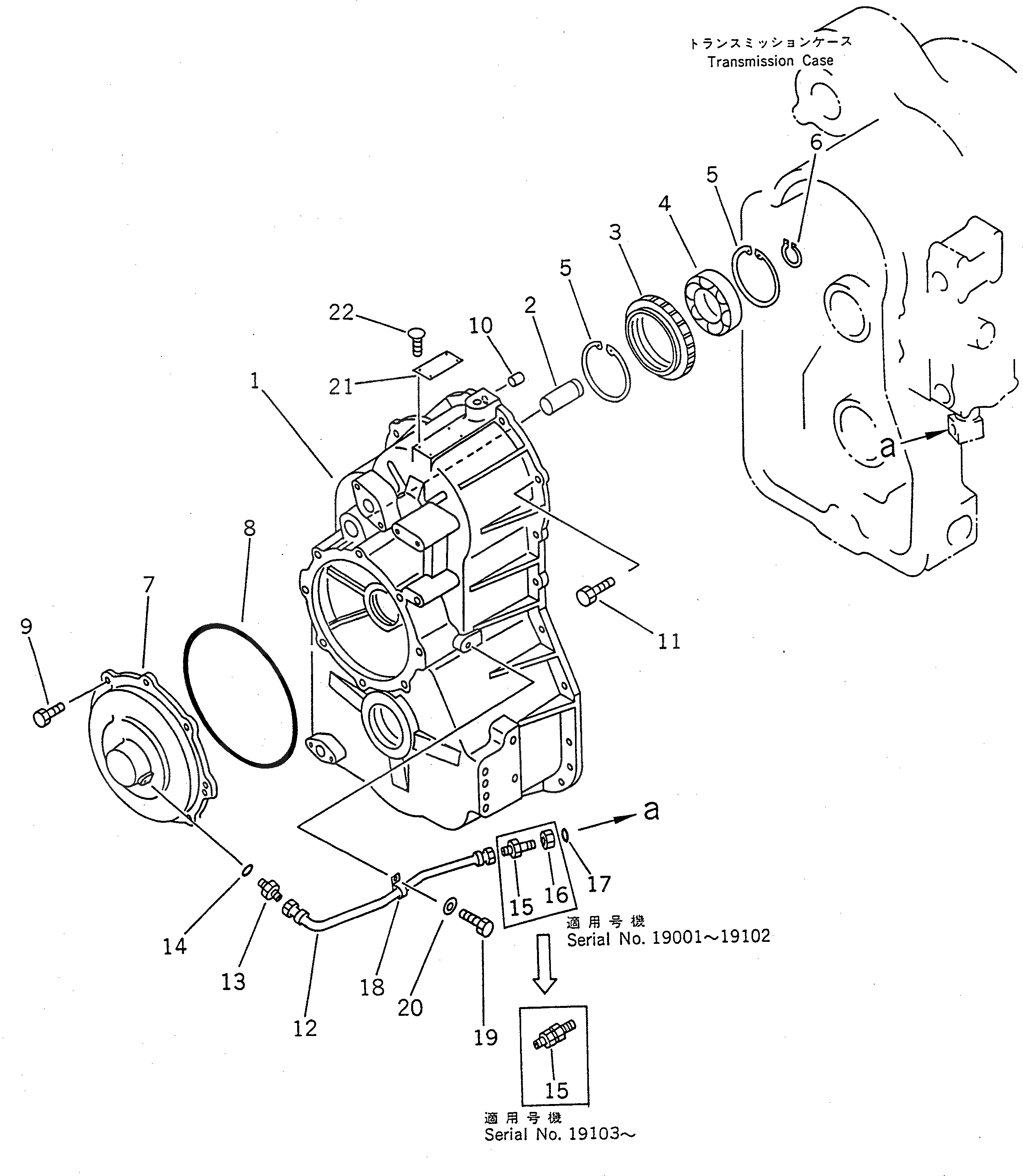 Схема запчастей Komatsu WR8-1 - ТРАНСМИССИЯ (КОРПУС /) (/8) ТРАНСМИССИЯ