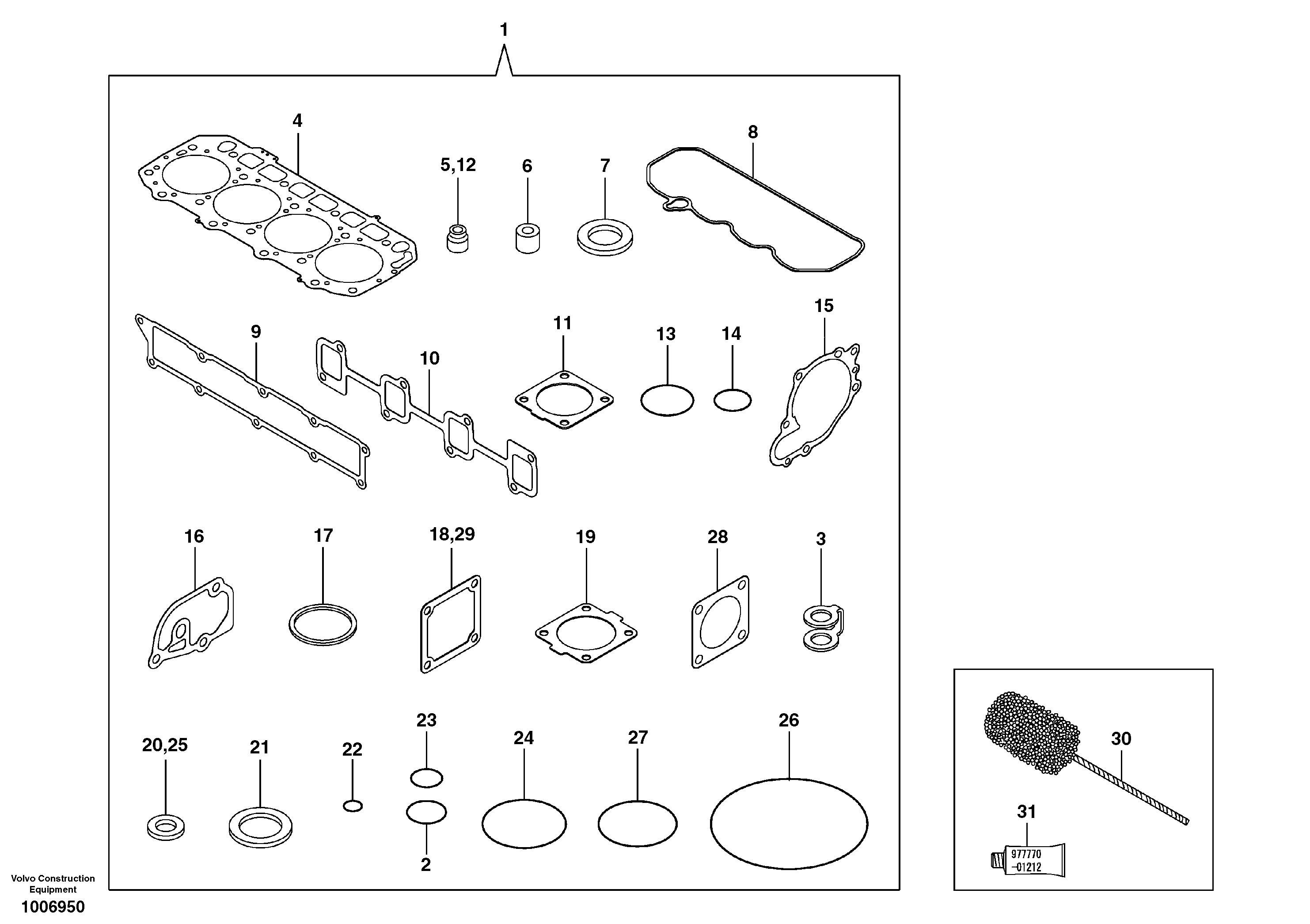 Схема запчастей Volvo EC55B - 26567 Ремкомплект двигателя 