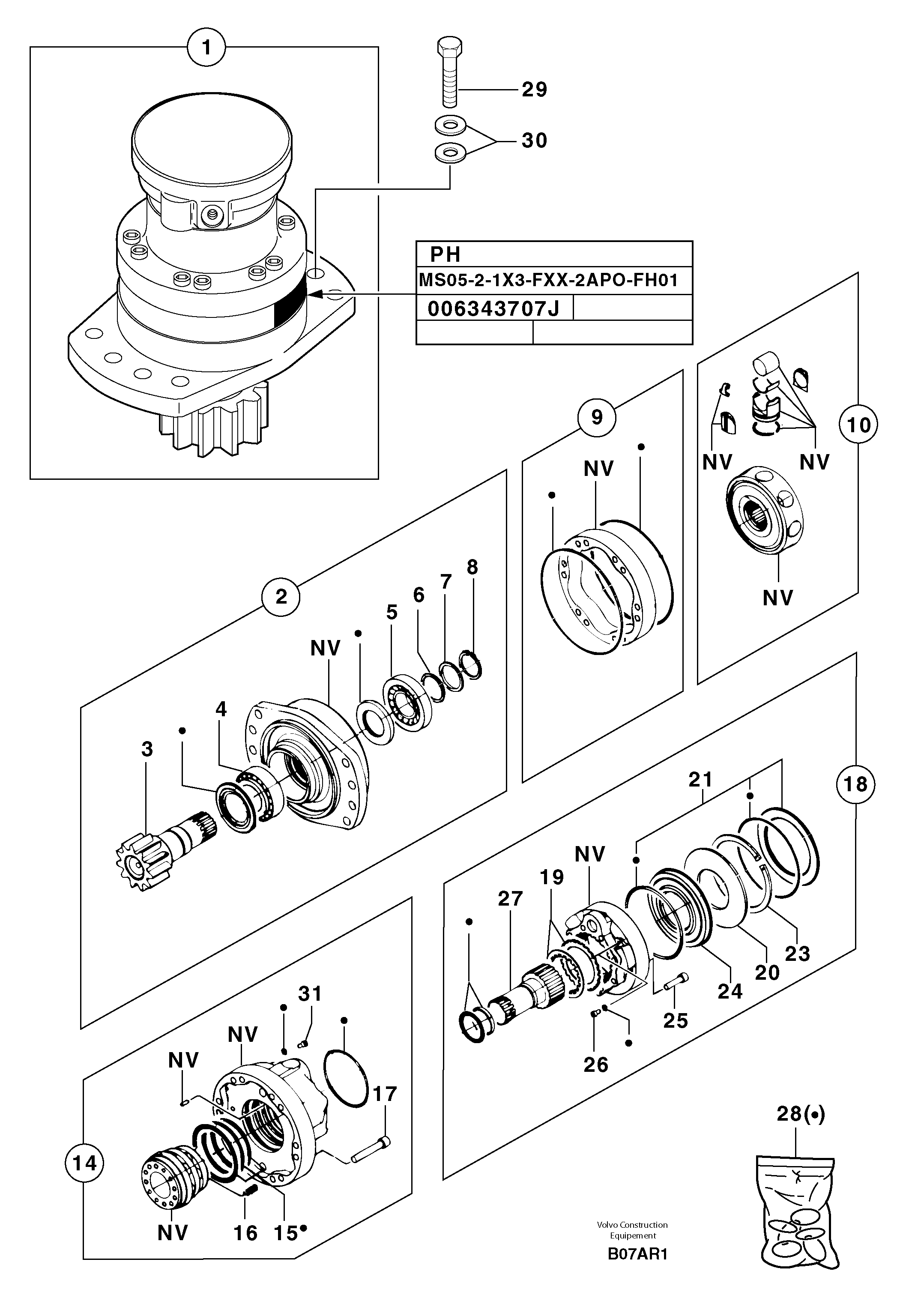 Схема запчастей Volvo EC50 - 106317 Slewing gear motor EC50 TYPE 247