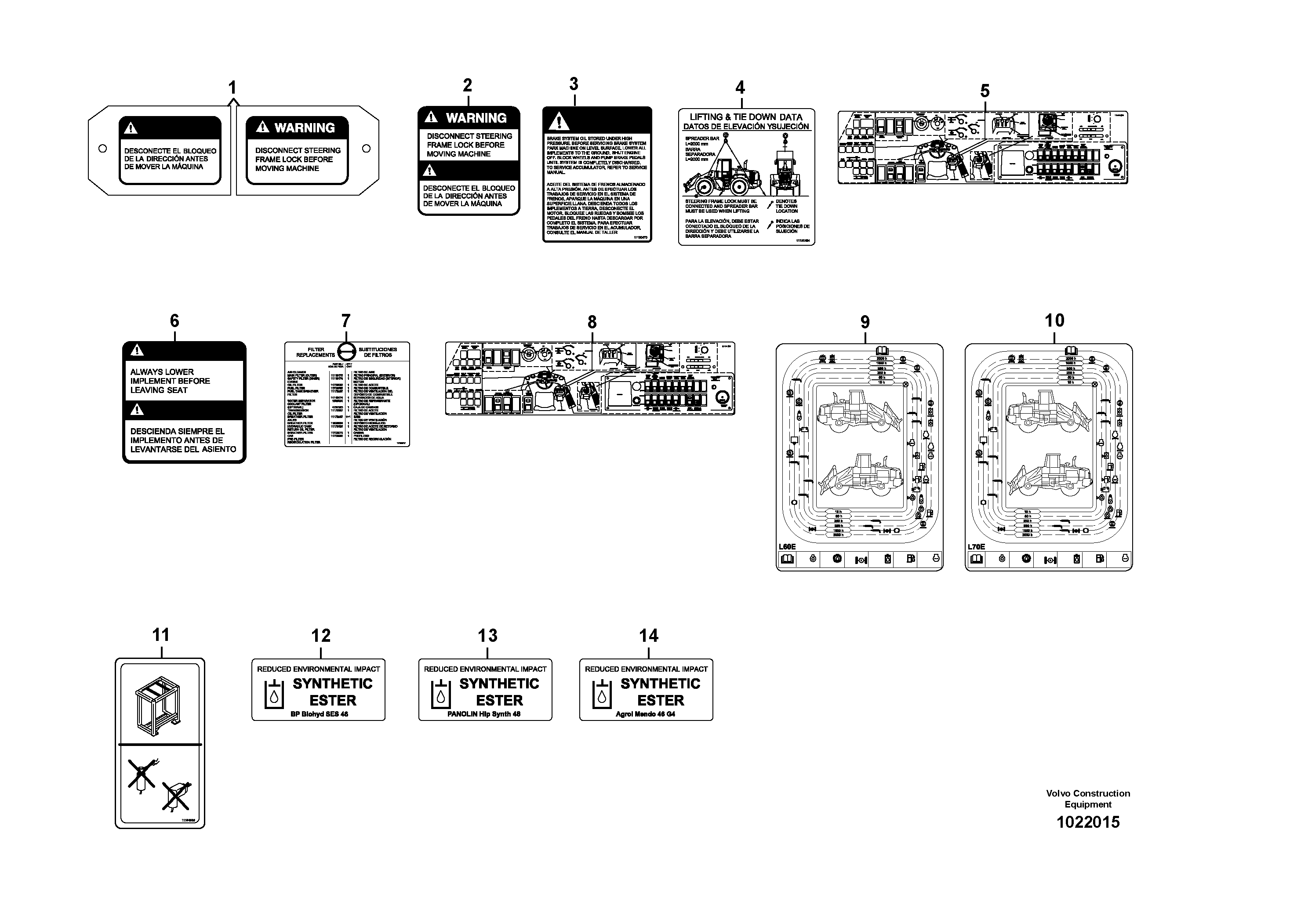 Схема запчастей Volvo L60E - 15524 Illustrations of sign plates and decals L60E