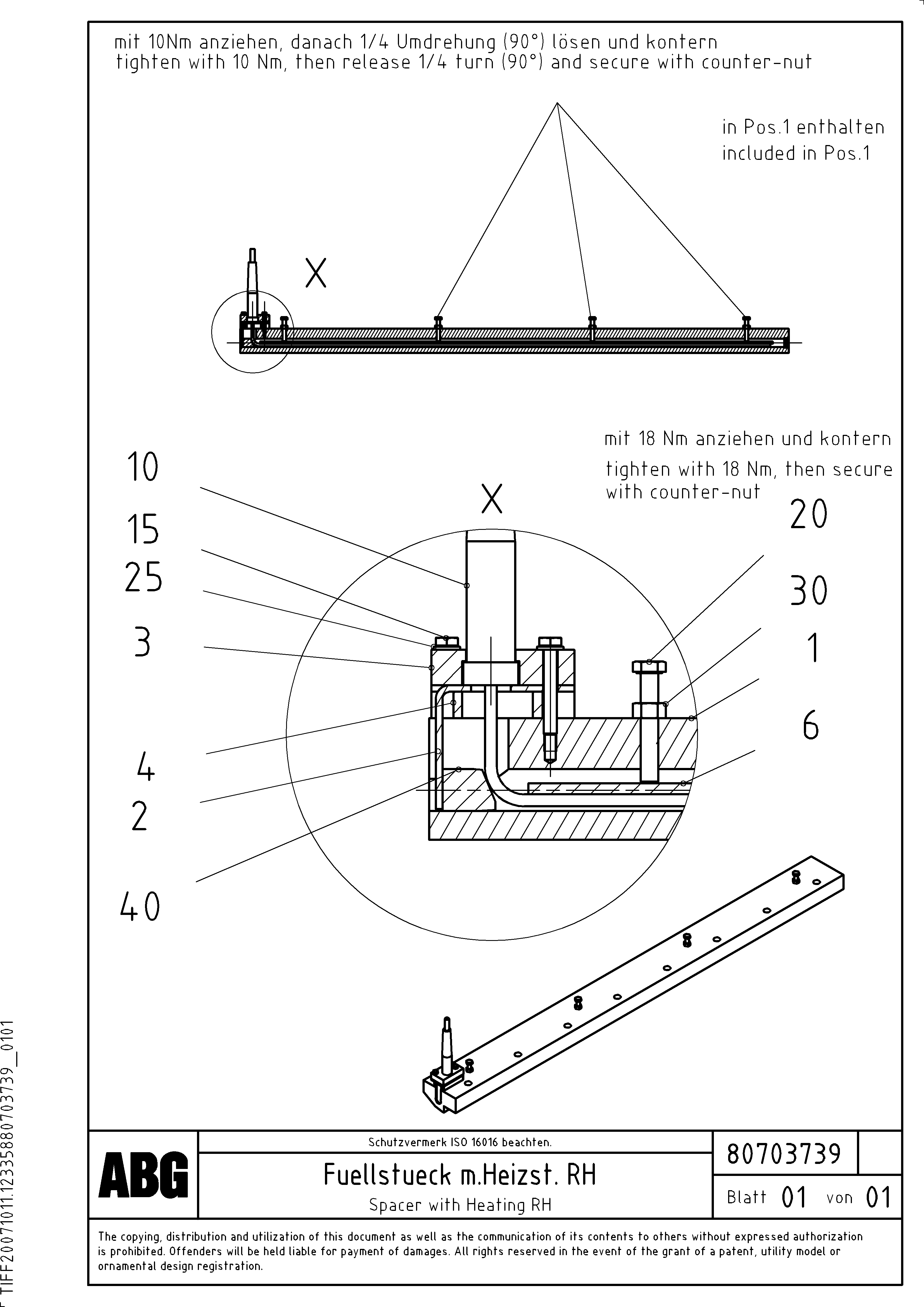 Схема запчастей Volvo PF6160 - 88700 Heated bar for extension OMNI 1001 ATT. SCREEDS 3,0 - 9,0M PF6110 PF6160/PF6170