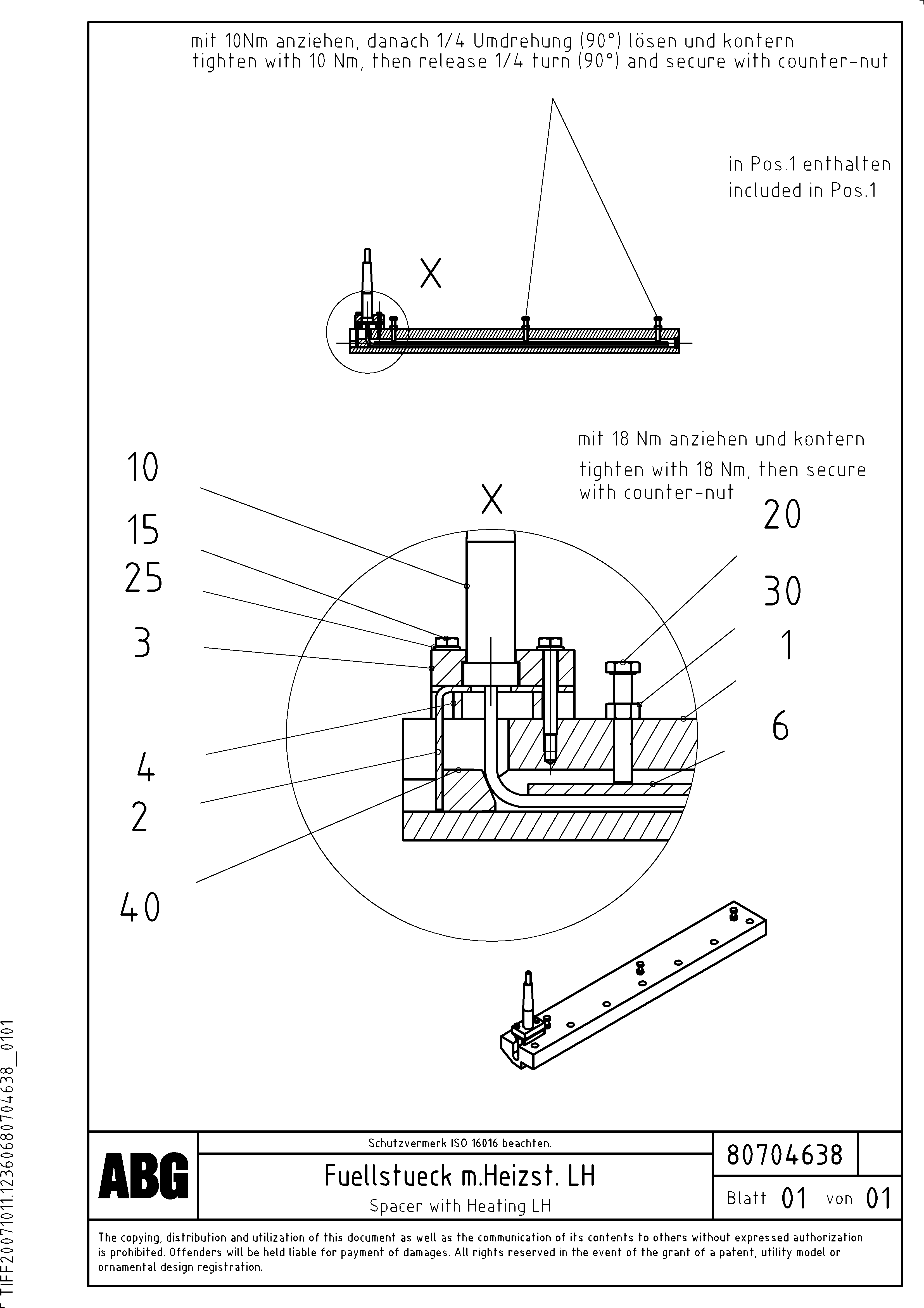 Схема запчастей Volvo PF6160 - 86884 Heated bar for extension OMNI 1000 ATT. SCREEDS 3,0 - 9,0M PF6110, PF6160/PF6170