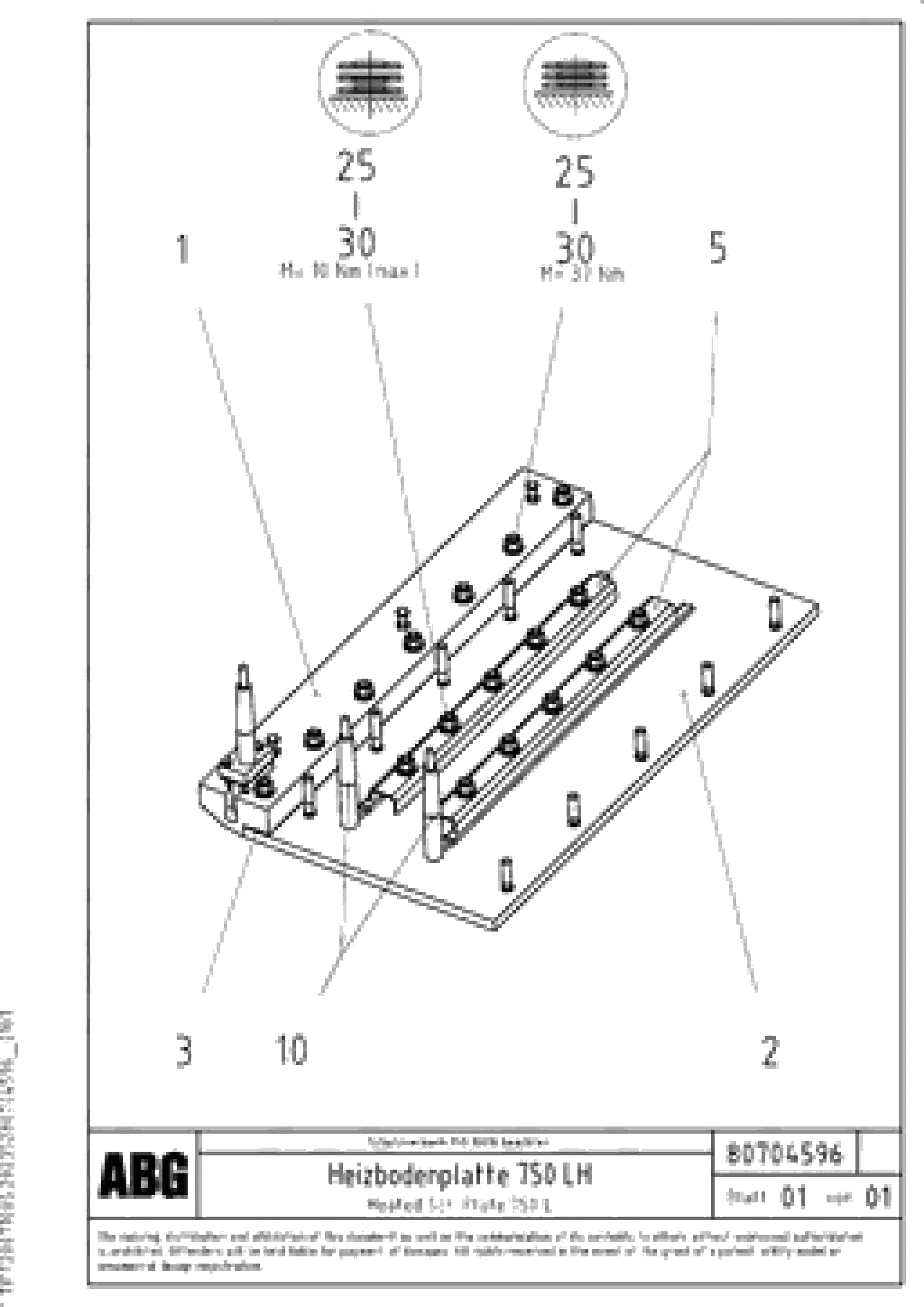 Схема запчастей Volvo PF6160 - 88669 Heating base plate for extension OMNI 1000 ATT. SCREEDS 3,0 - 9,0M PF6110, PF6160/PF6170