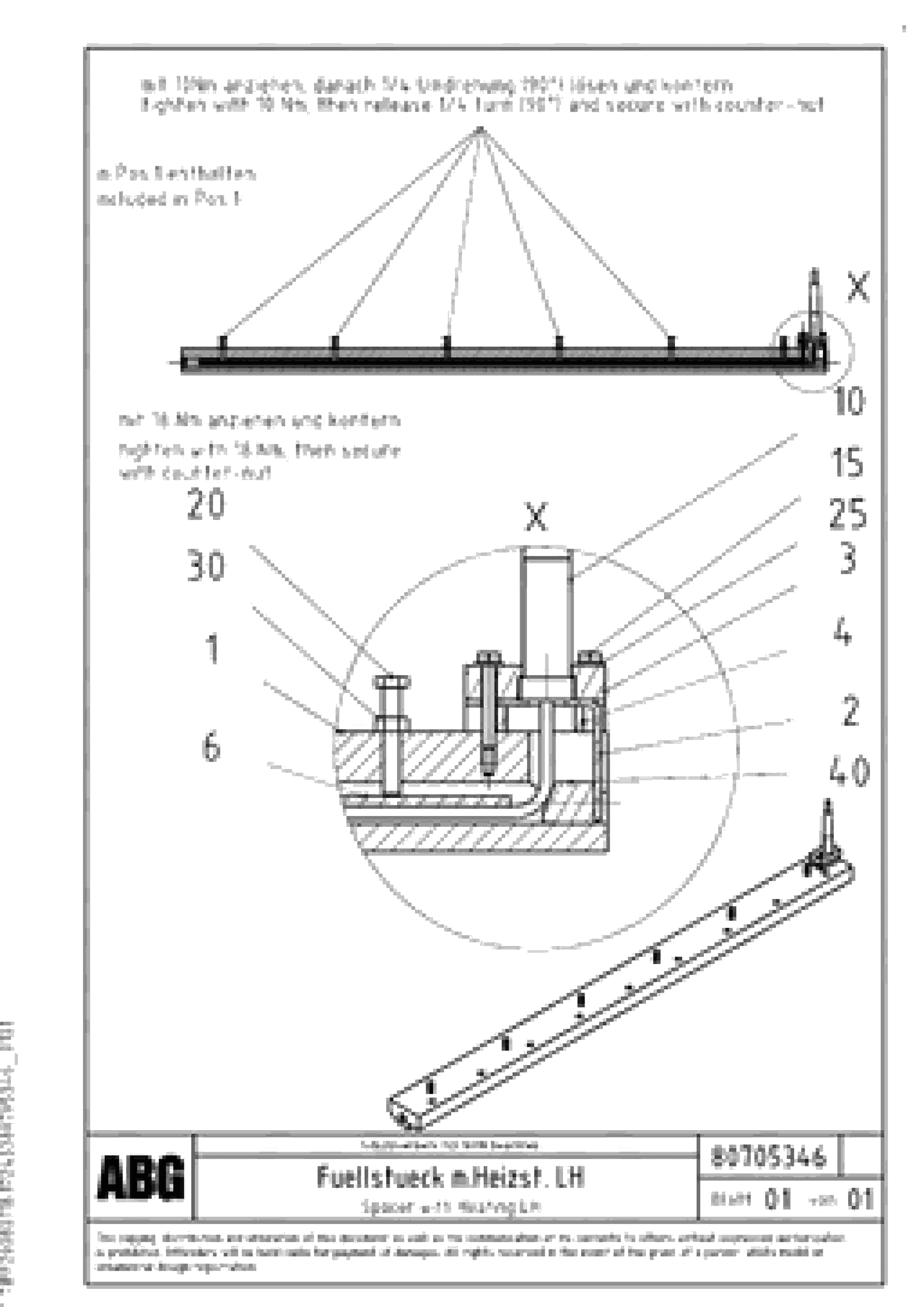 Схема запчастей Volvo PF6160 - 89131 Heated bar for basic screed OMNI 1000 ATT. SCREEDS 3,0 - 9,0M PF6110, PF6160/PF6170