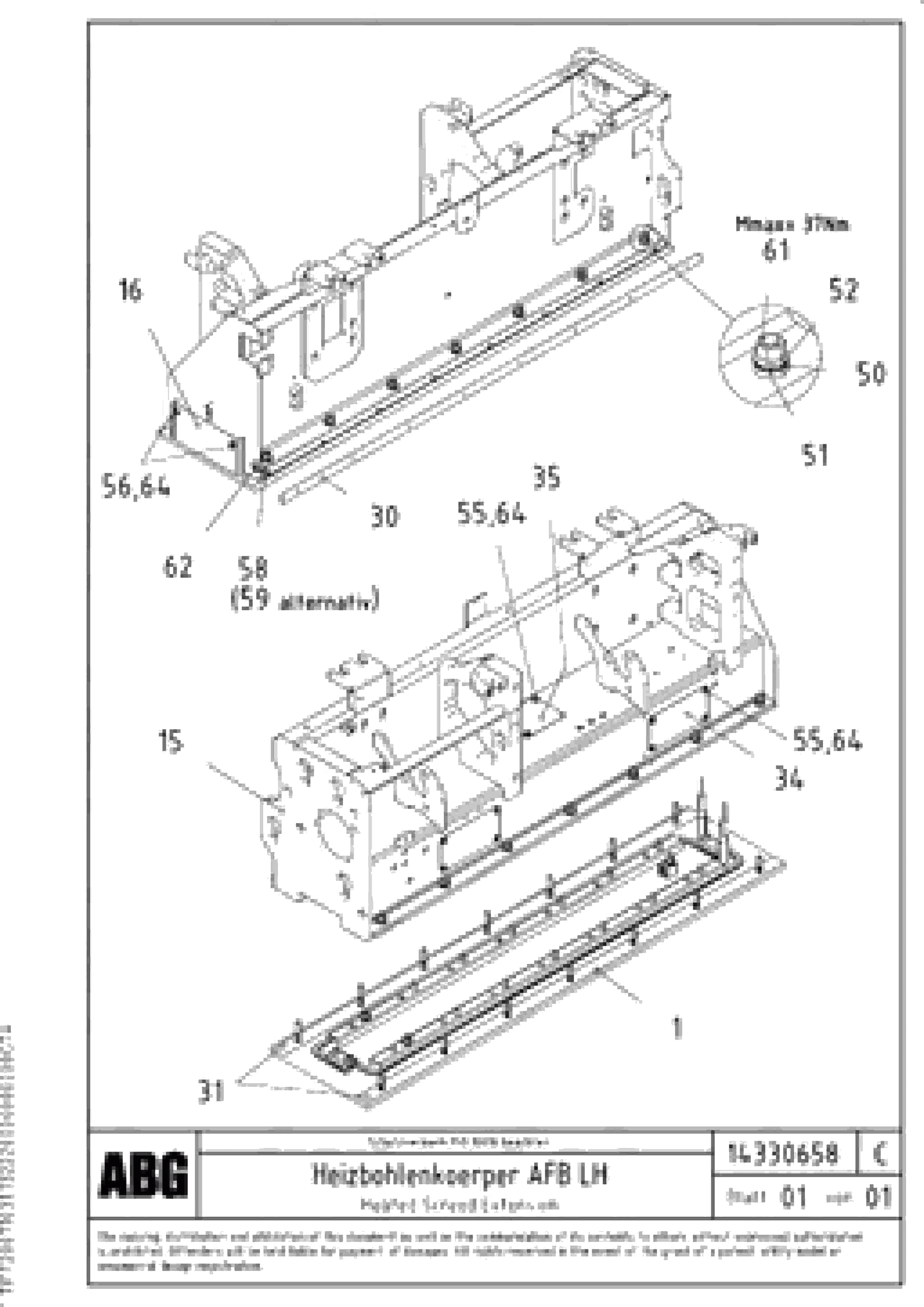 Схема запчастей Volvo PF6160 - 94369 Heated body for extendable screed OMNI 1011 ATT. SCREEDS 3,0 - 9,0M PF6110 PF6160/PF6170