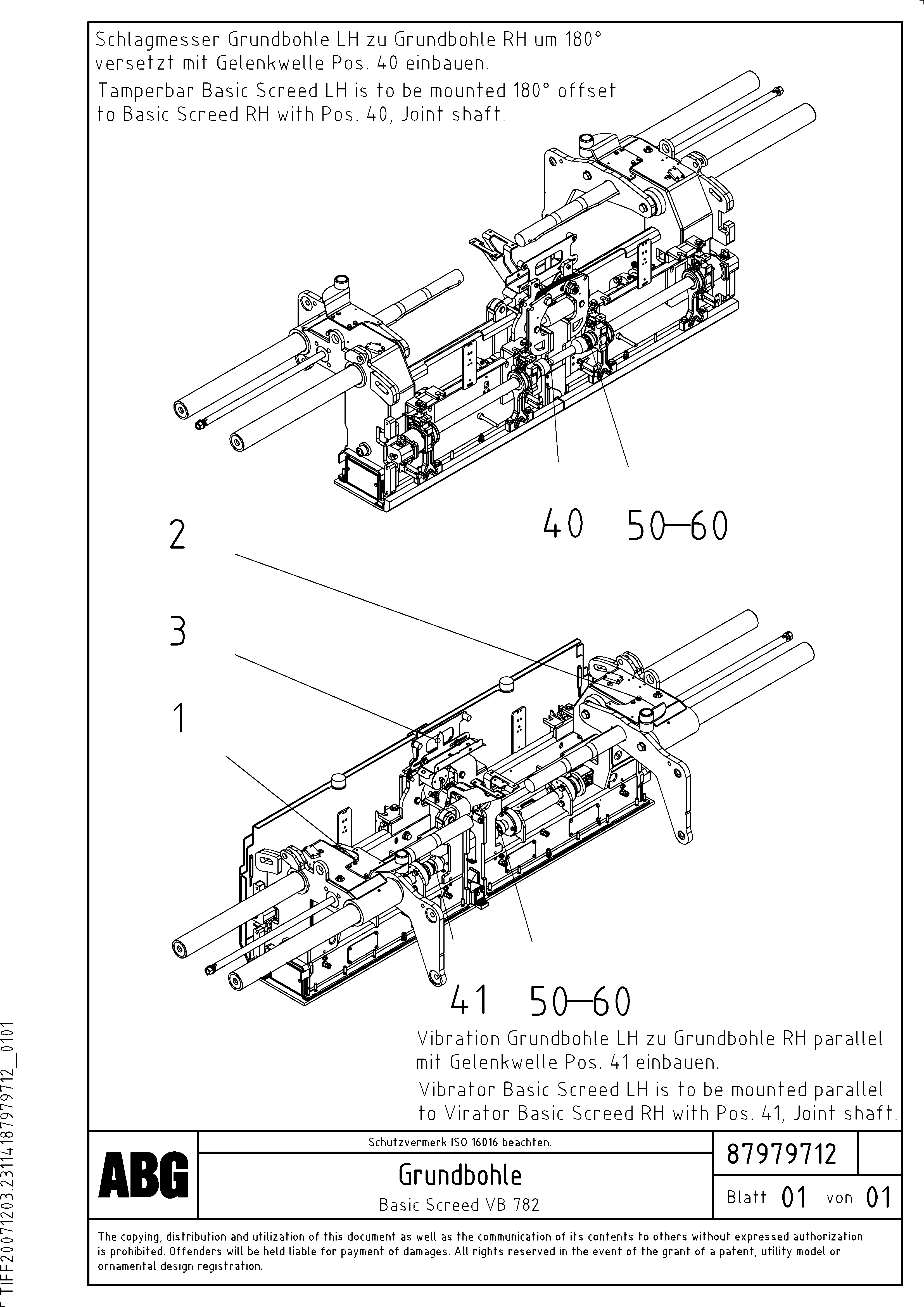 Схема запчастей Volvo ABG6820 - 73514 Basic screed VB 78 GTC ATT. SCREEDS 2,5 - 9,0M ABG5820/6820/7820/7820B