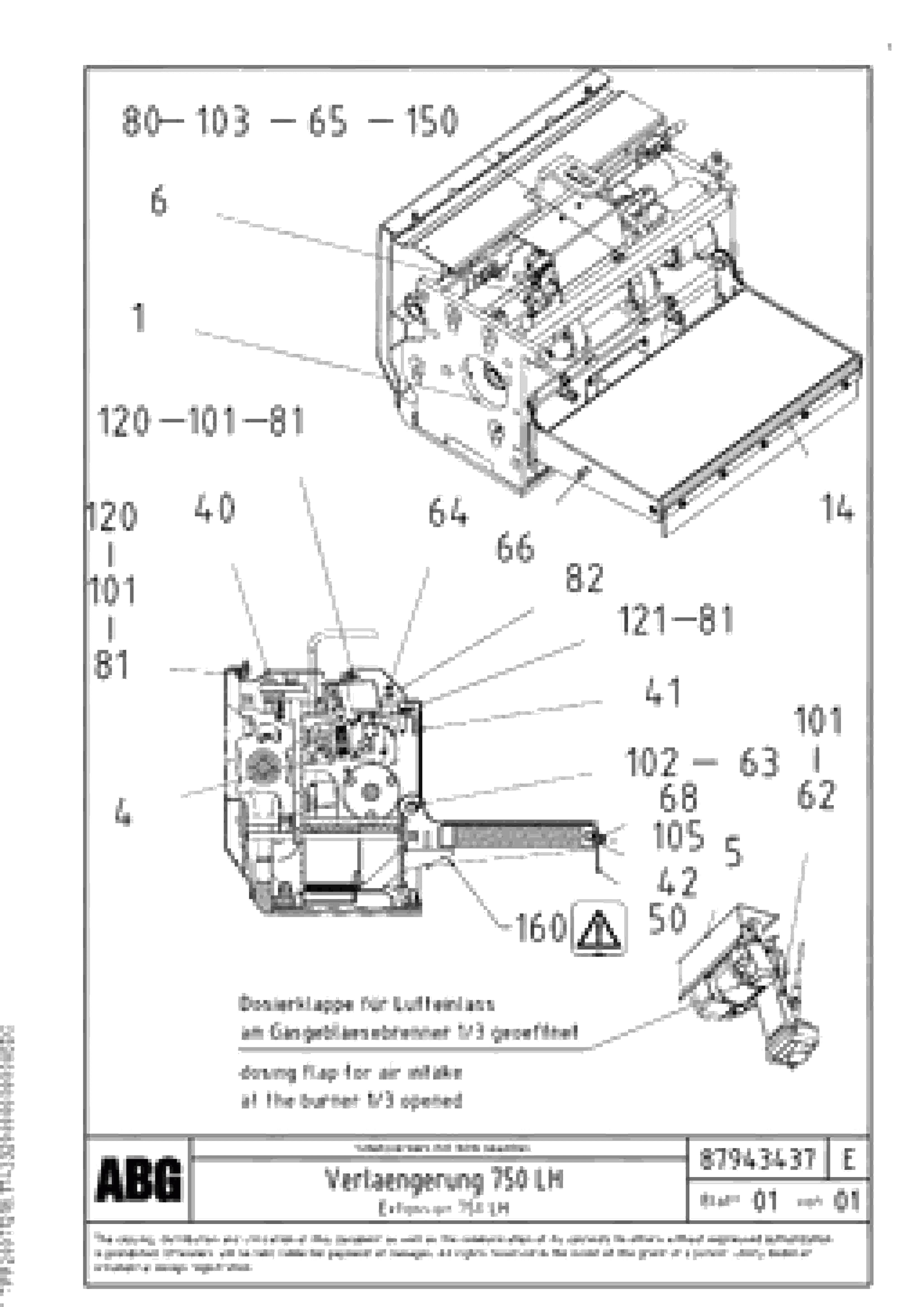Схема запчастей Volvo ABG6820 - 69831 Extension set VB 88 GTC ATT. SCREEDS 3,0 -10,0M ABG6820, ABG7820/ABG7820B