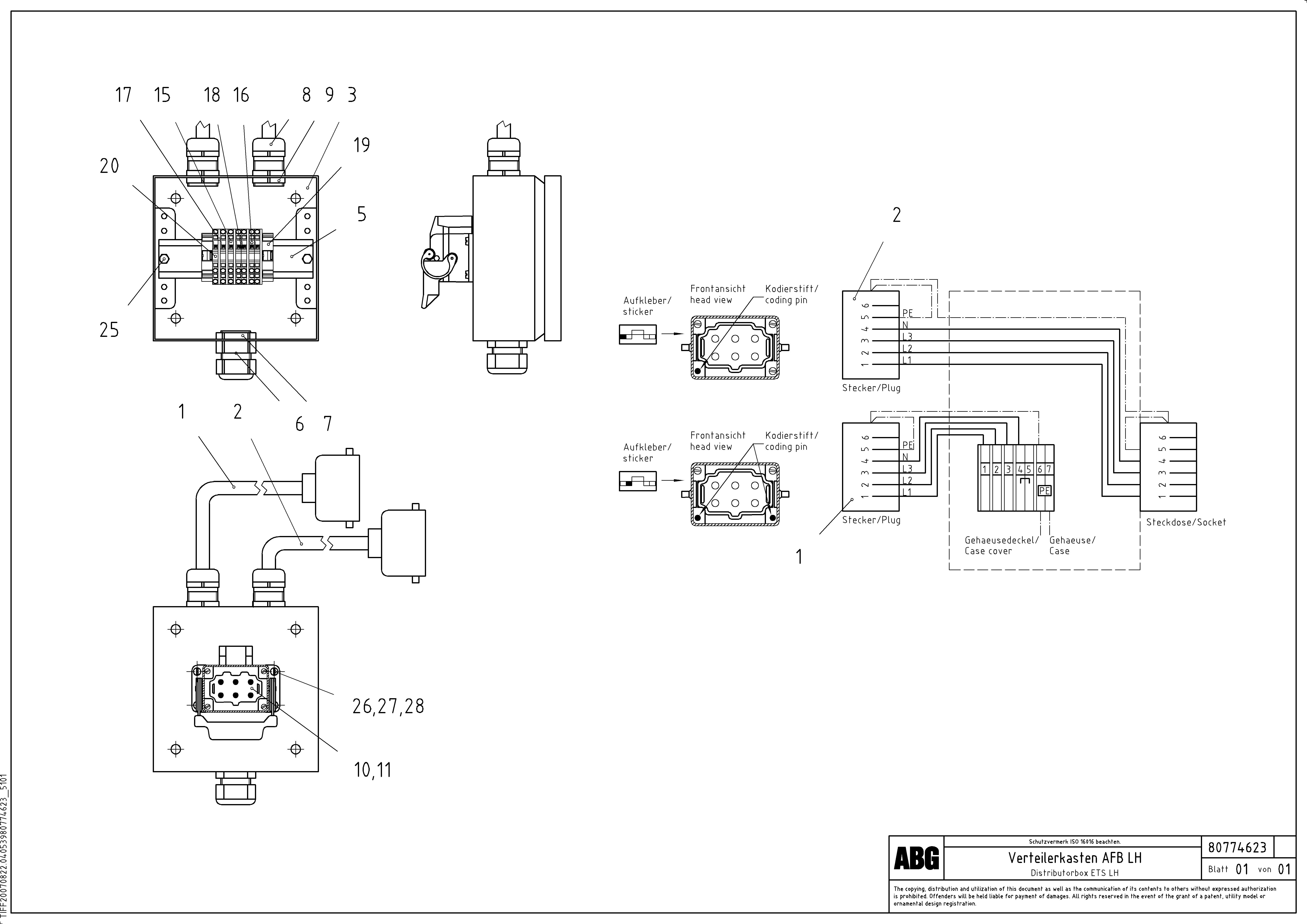 Схема запчастей Volvo ABG6820 - 72575 Distributorbox for extandable screed VB 88 ETC ATT. SCREED 3,0 - 10,0M ABG6820, ABG7820/ABG7820B