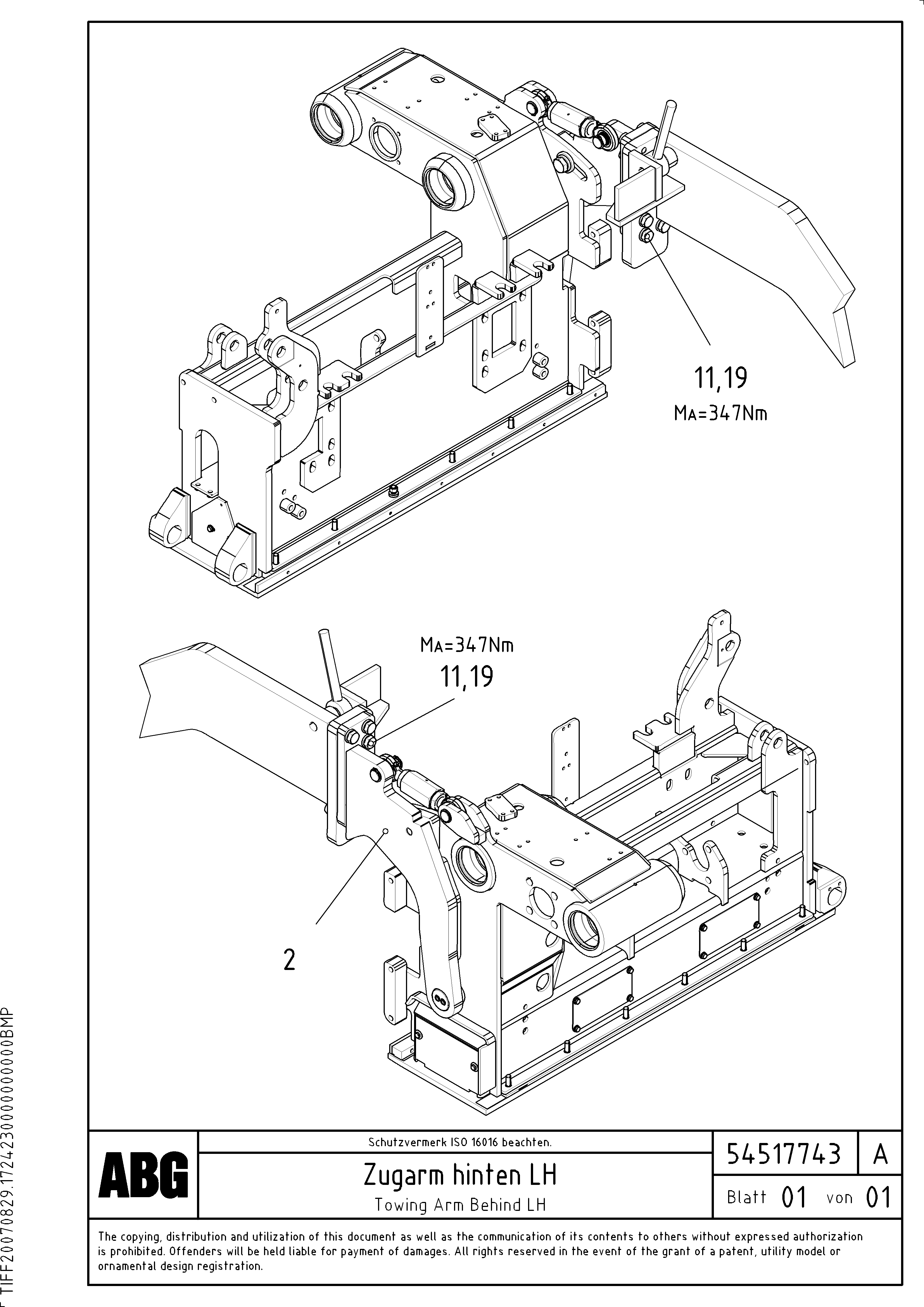 Схема запчастей Volvo ABG7820 - 75874 Towing Arm Behind VB 88 ETC ATT. SCREED 3,0 - 10,0M ABG6820, ABG7820/ABG7820B