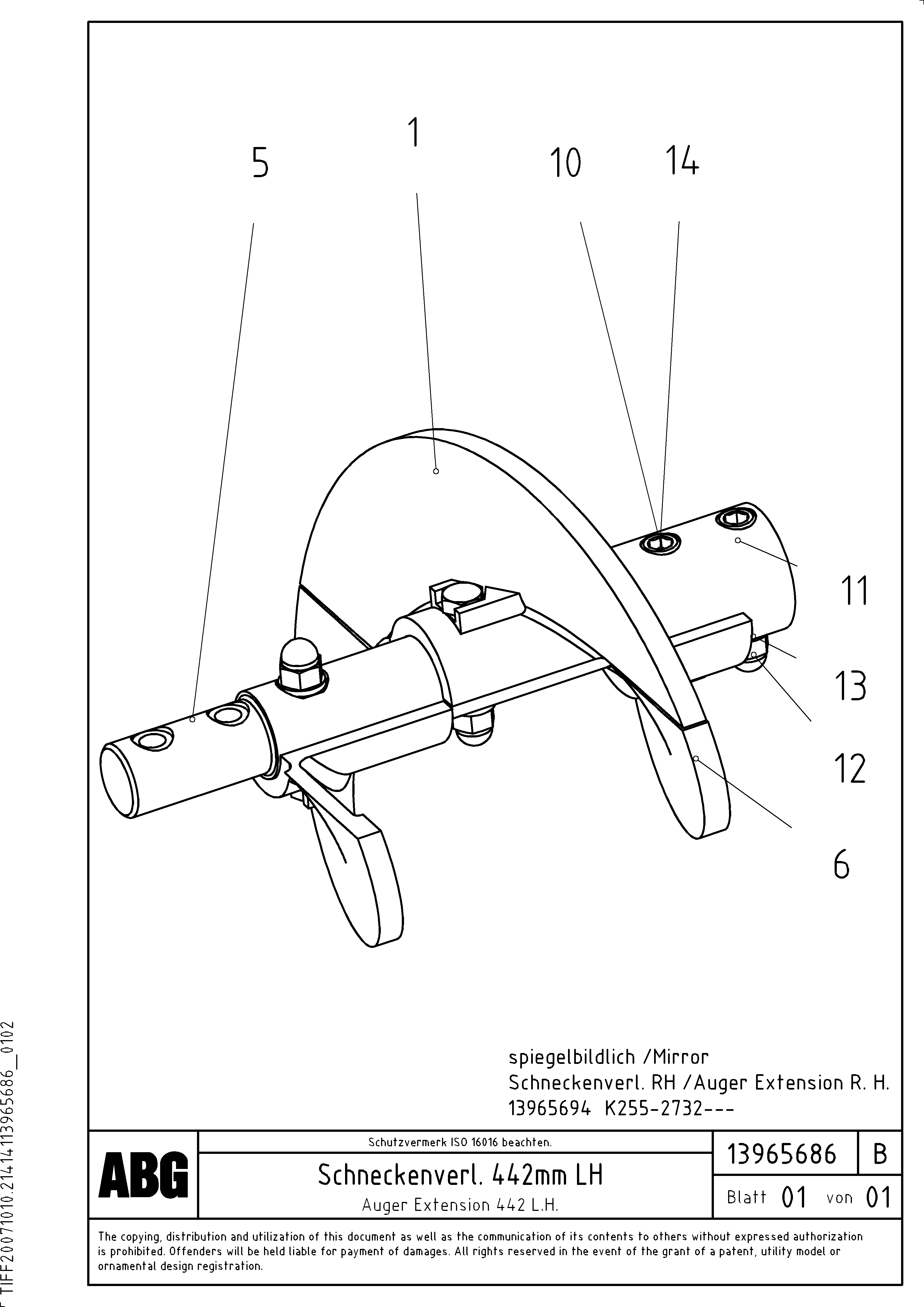 Схема запчастей Volvo ABG7820 - 86702 Auger extension VDT 121 ATT. SCREED 2,5 - 9,0 M ABG7820/ABG7820B