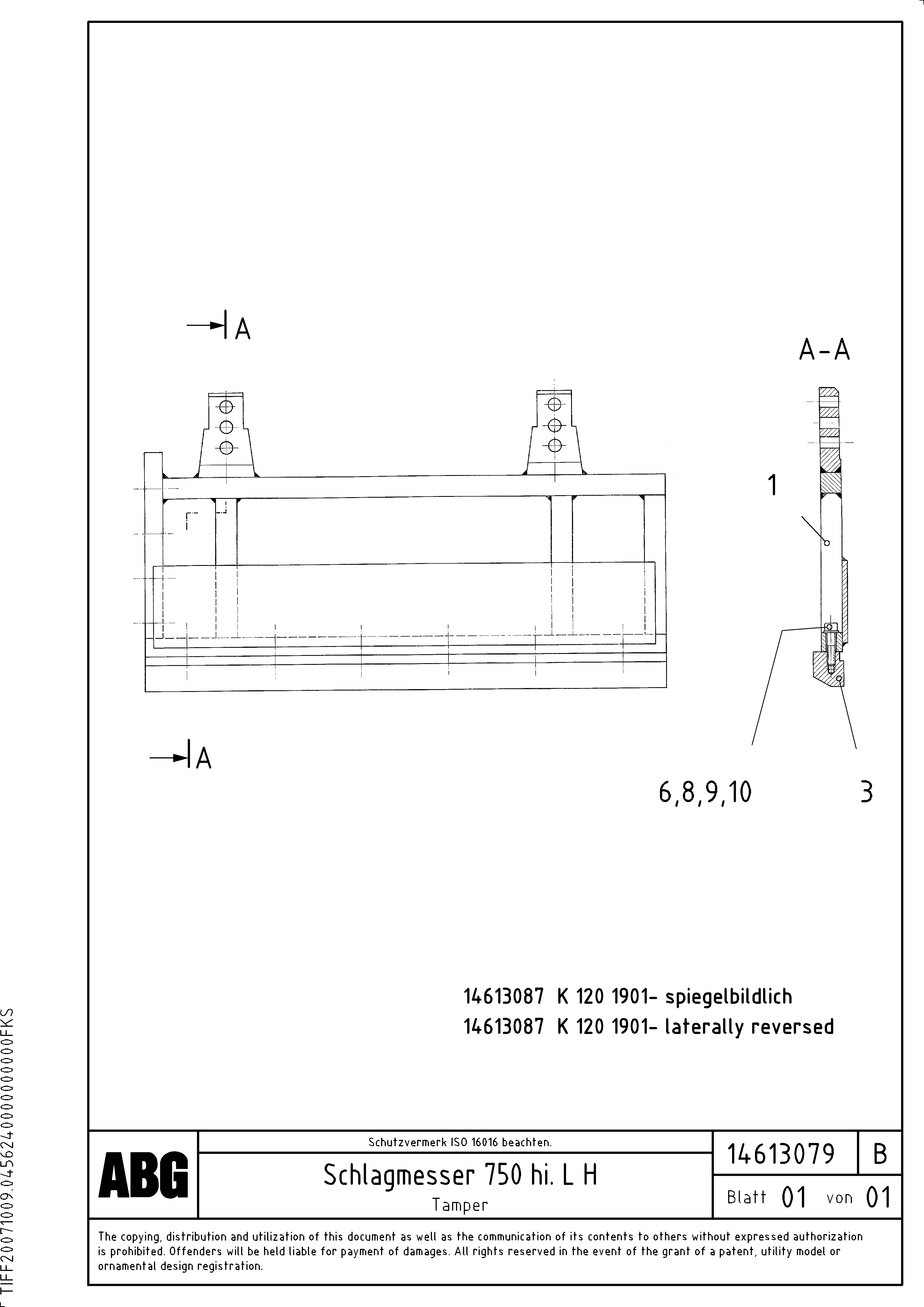 Схема запчастей Volvo ABG7820 - 81585 Tamper for basic screed VDT 121 ATT. SCREED 2,5 - 9,0 M ABG7820/ABG7820B