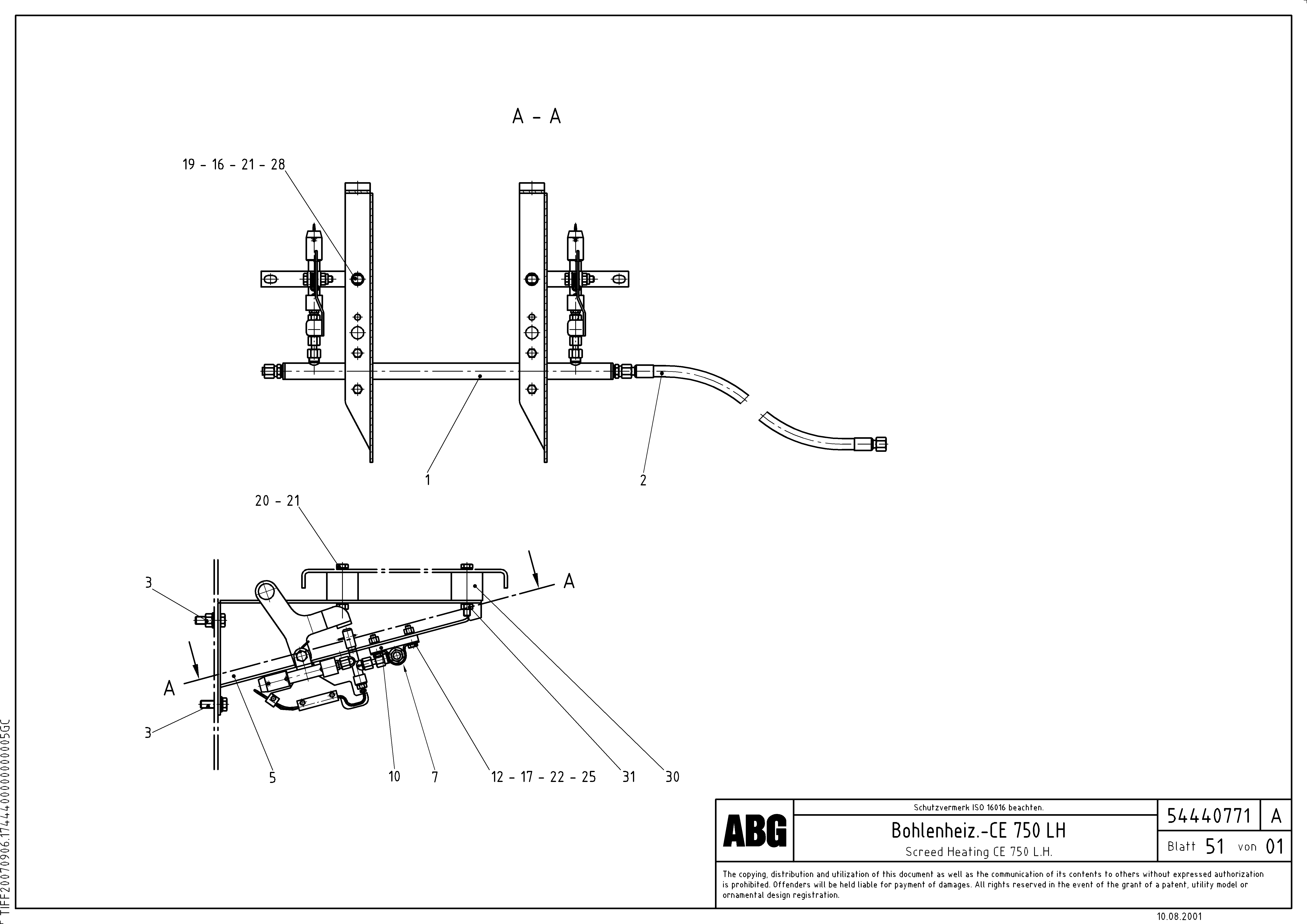 Схема запчастей Volvo ABG7820 - 81888 Screed heating CE VDT 121 ATT. SCREED 2,5 - 9,0 M ABG7820/ABG7820B