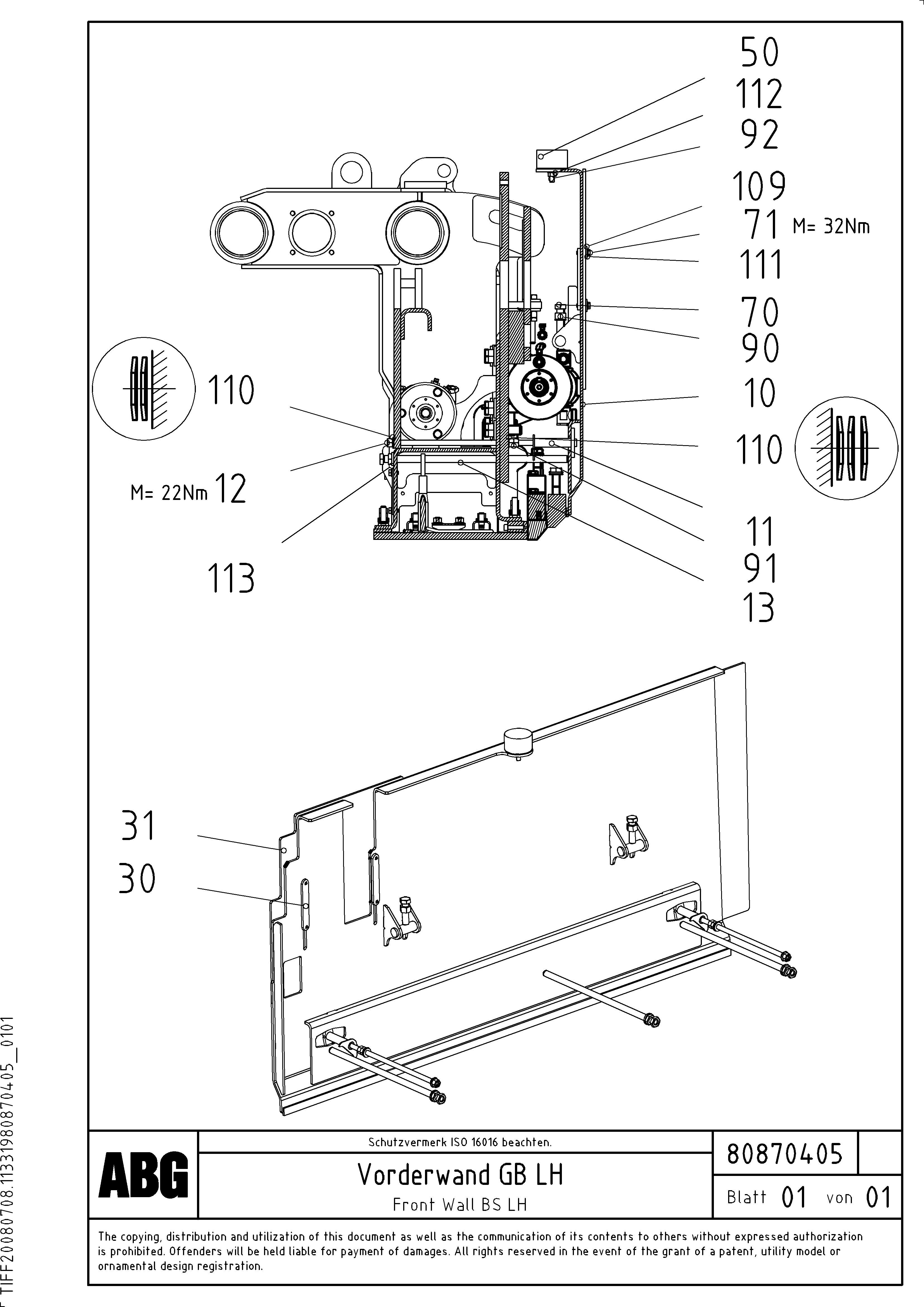 Схема запчастей Volvo ABG7820 - 74921 Front wall for basic screed VDT-V 88 GTC ATT. SCREEDS 3,0 - 9,0M ABG7820/ABG780B