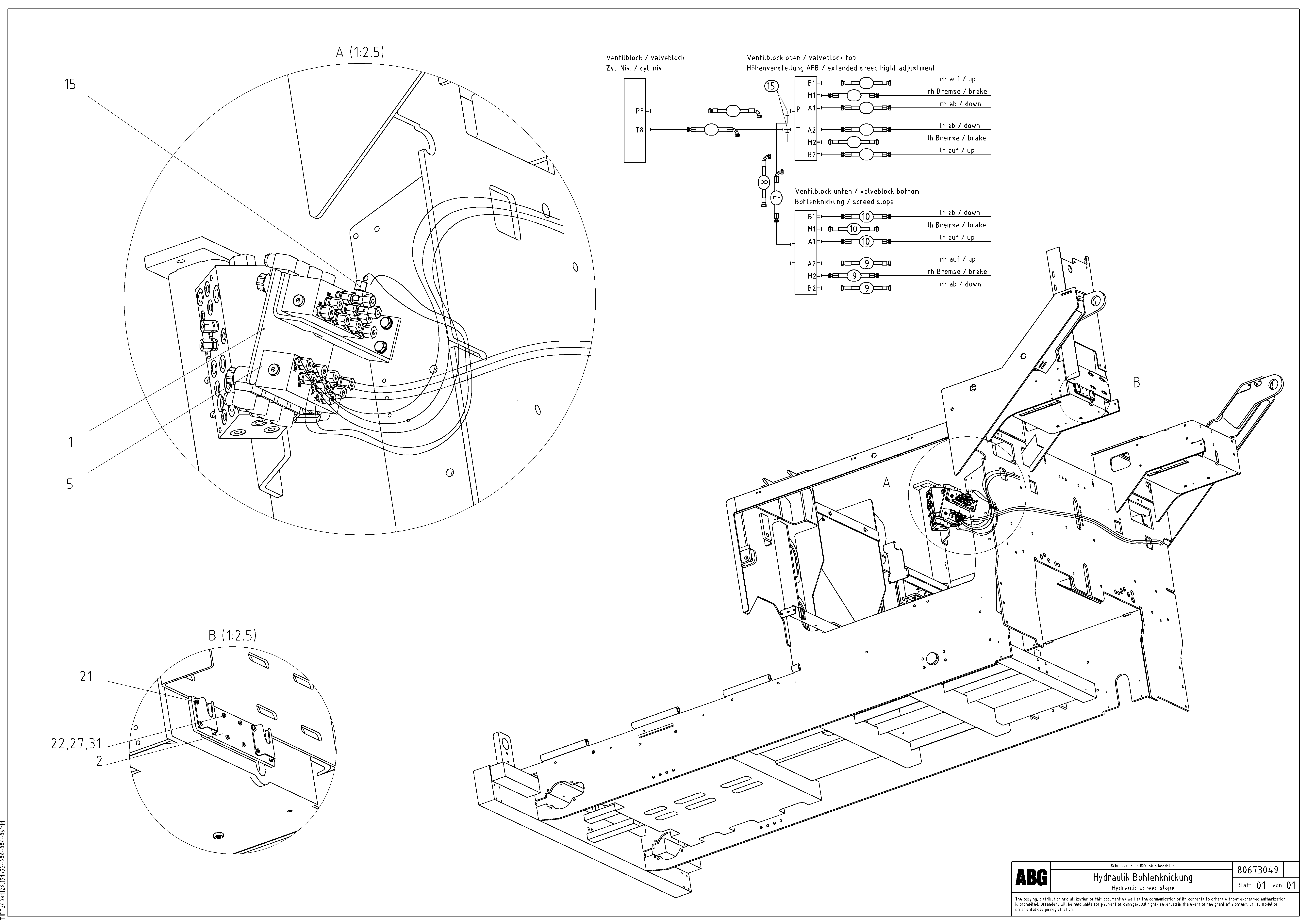 Схема запчастей Volvo ABG7820 - 70033 hydraulic screed slope VB 89 ETC ATT. SCREEDS 3,0 - 9,0M ABG7820, ABG7820B