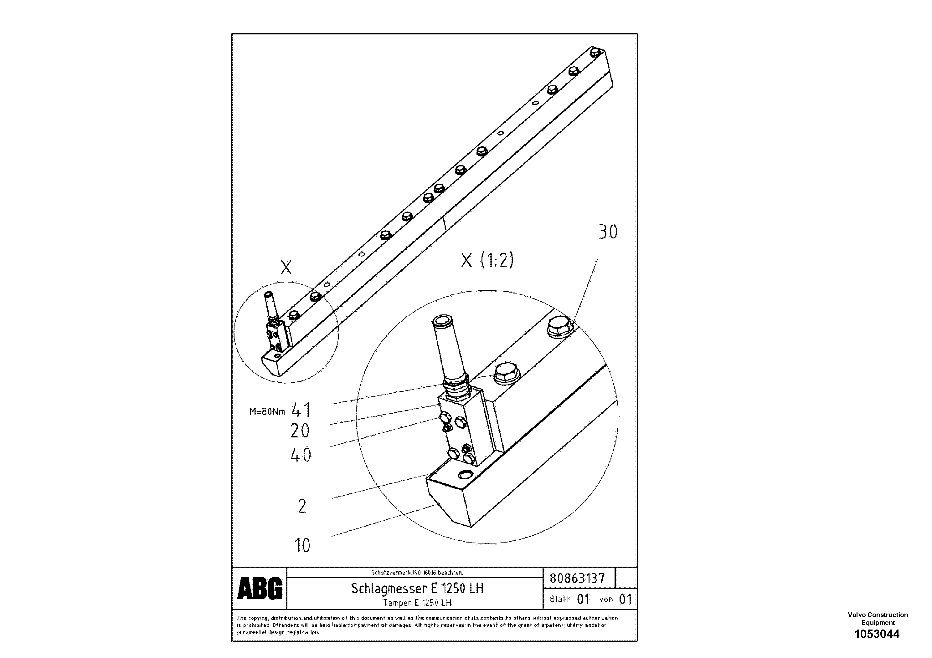 Схема запчастей Volvo ABG7820 - 12723 Tamper knife edge with heating, for extension VB 78 ETC ATT. SCREED 2,5 - 9,0 M ABG5820/6820/7820/7820B