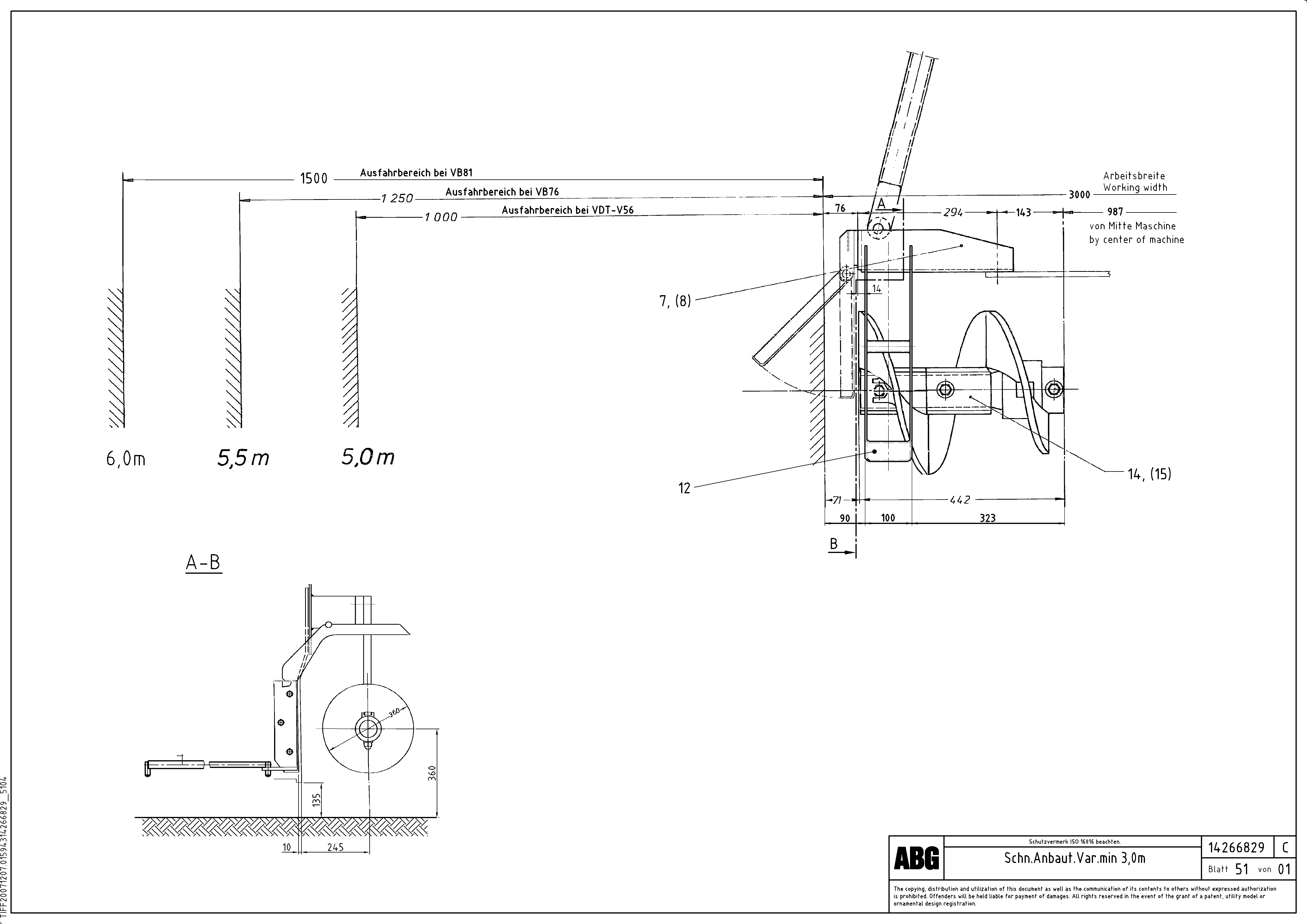 Схема запчастей Volvo ABG7820 - 68701 Auger extension, Variomatic VB 89 ETC ATT. SCREEDS 3,0 - 9,0M ABG7820, ABG7820B