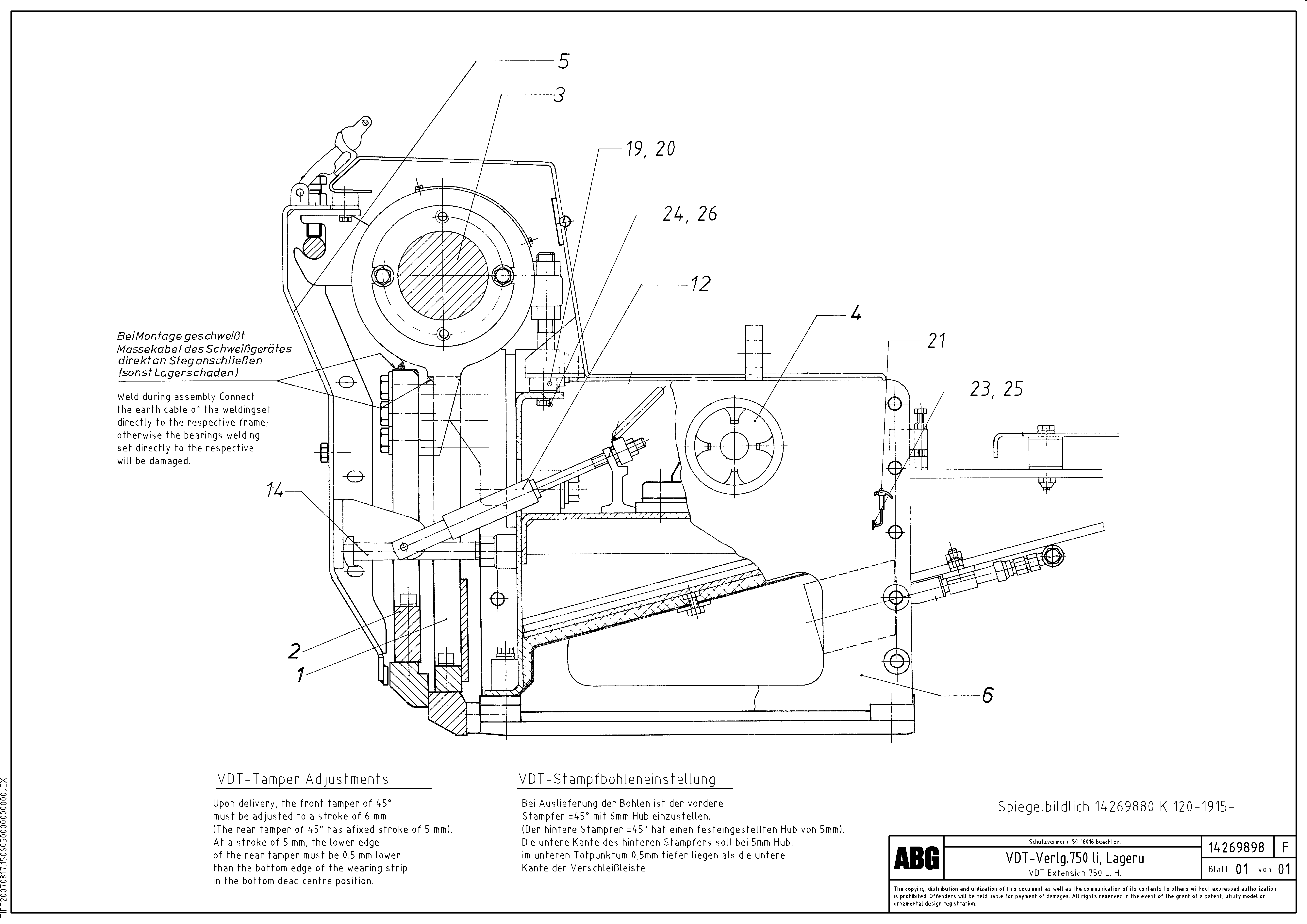 Схема запчастей Volvo ABG7820 - 83434 Screed extension VDT 121 ATT. SCREED 2,5 - 9,0 M ABG7820/ABG7820B