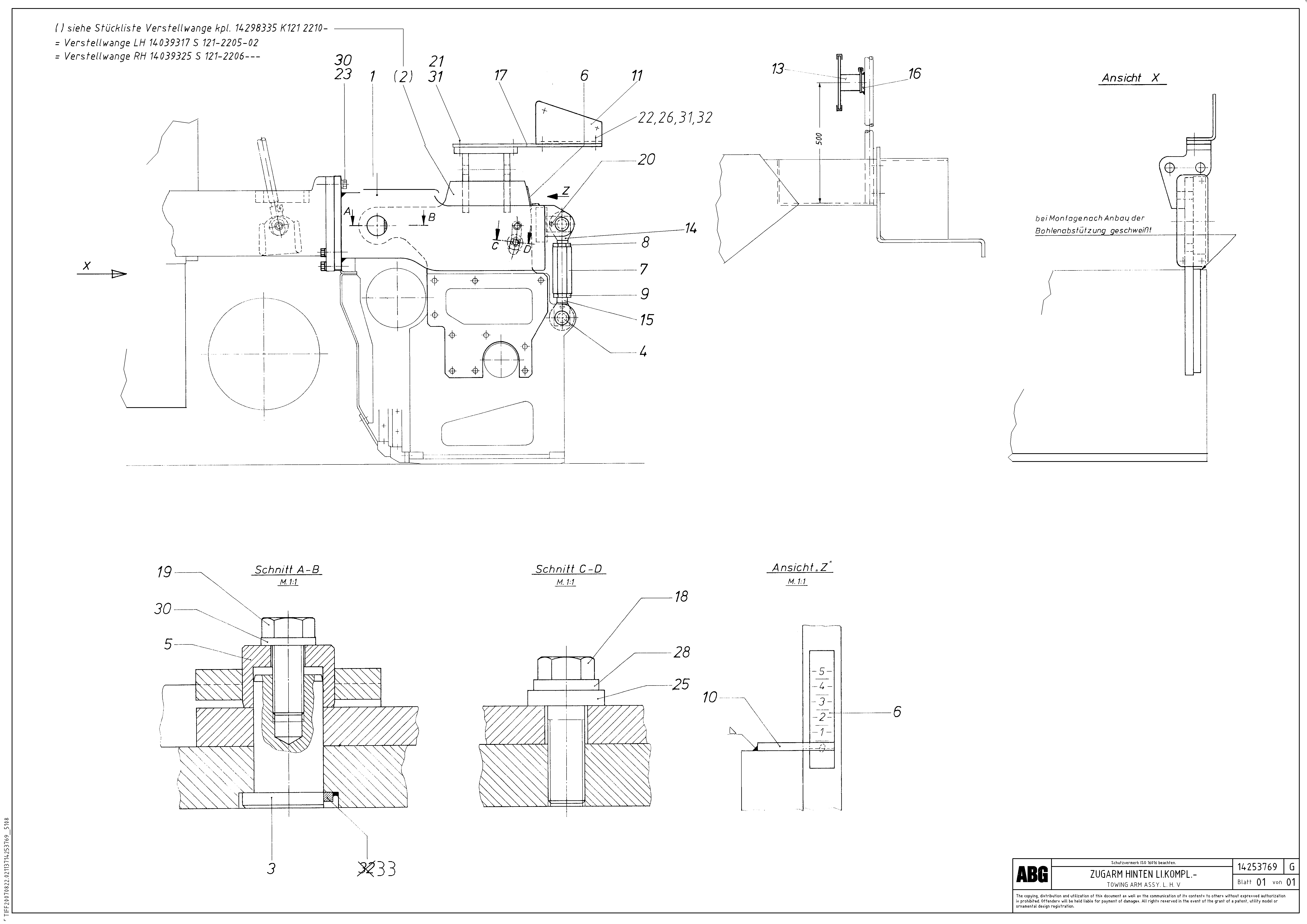 Схема запчастей Volvo ABG7820 - 90836 Mounting parts for towing arms rear VDT 121 ATT. SCREED 2,5 - 9,0 M ABG7820/ABG7820B