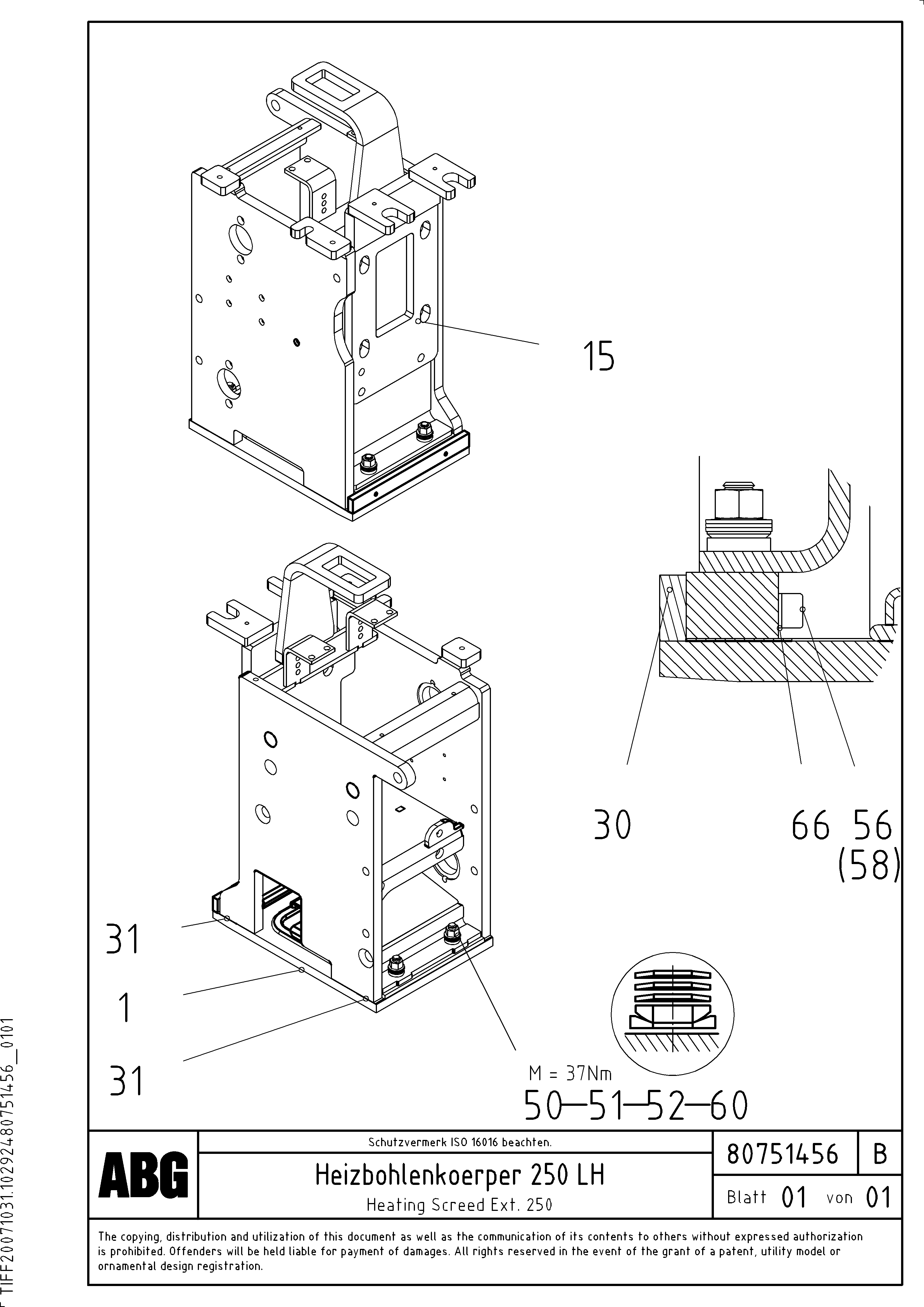Схема запчастей Volvo ABG8820 - 78736 Heating screed for extension VB 88 ETC ATT. SCREED 3,0 - 10,0M ABG8820, ABG8820B