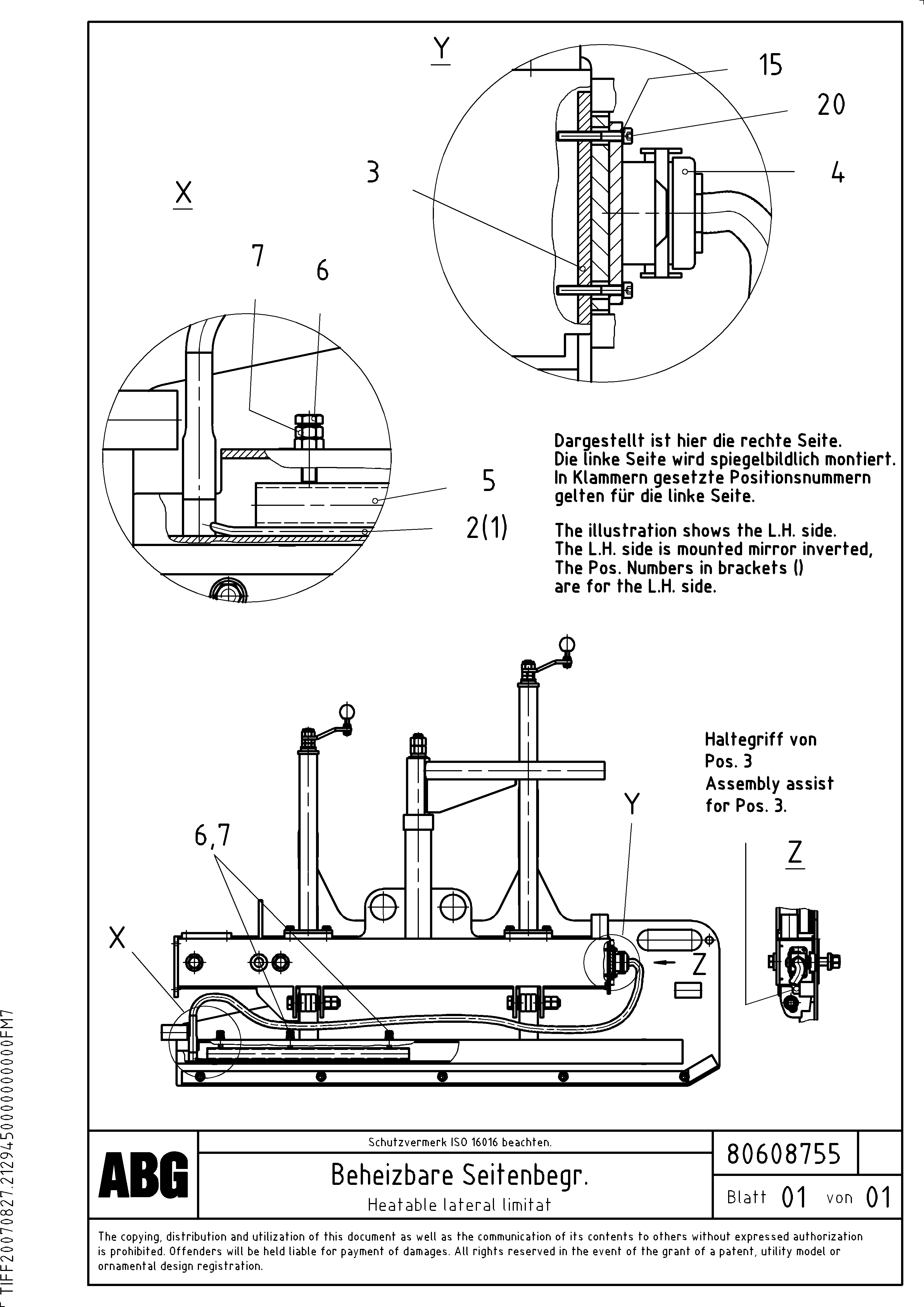 Схема запчастей Volvo ABG8820 - 75032 Heatable lateral limitation VB 88 ETC ATT. SCREED 3,0 - 10,0M ABG8820, ABG8820B