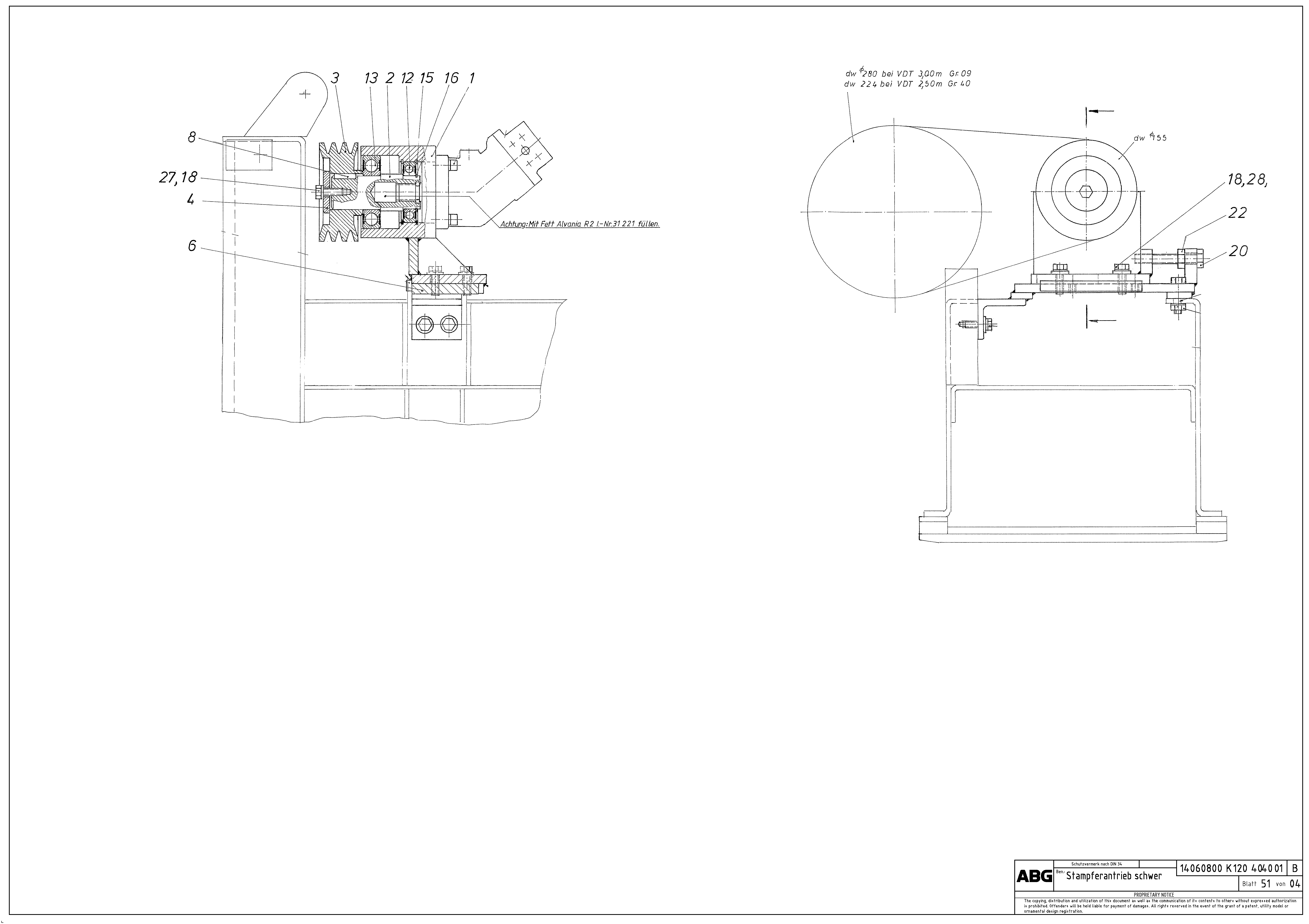 Схема запчастей Volvo ABG8820 - 73491 Hydraulic motor with tamper coupling for basic screed MB 122 ATT. SCREEDS 2,5 -12,0M ABG8820, ABG8820B