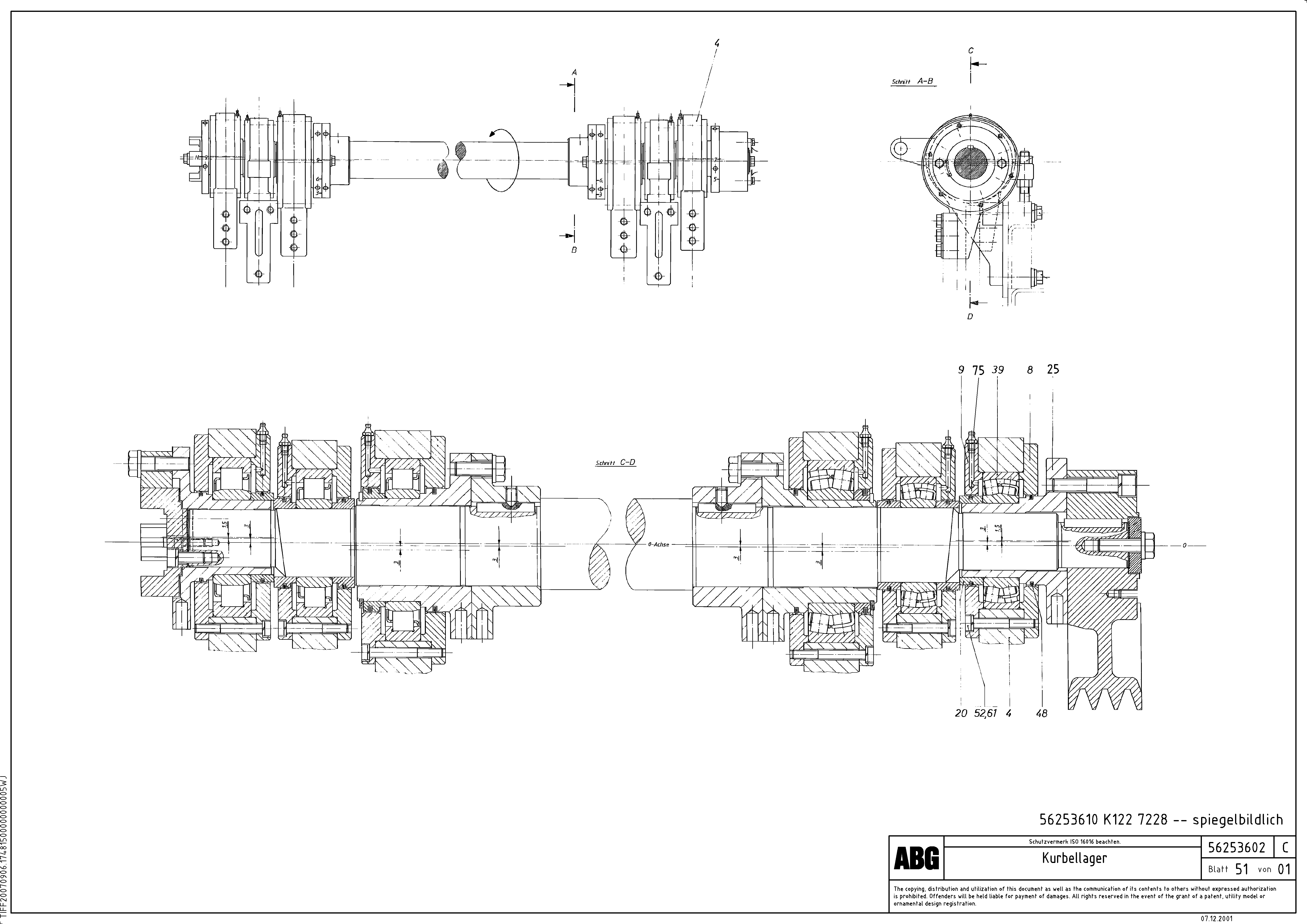Схема запчастей Volvo ABG8820 - 76097 Crank bearing for extension MB 122 ATT. SCREEDS 2,5 -12,0M ABG8820, ABG8820B