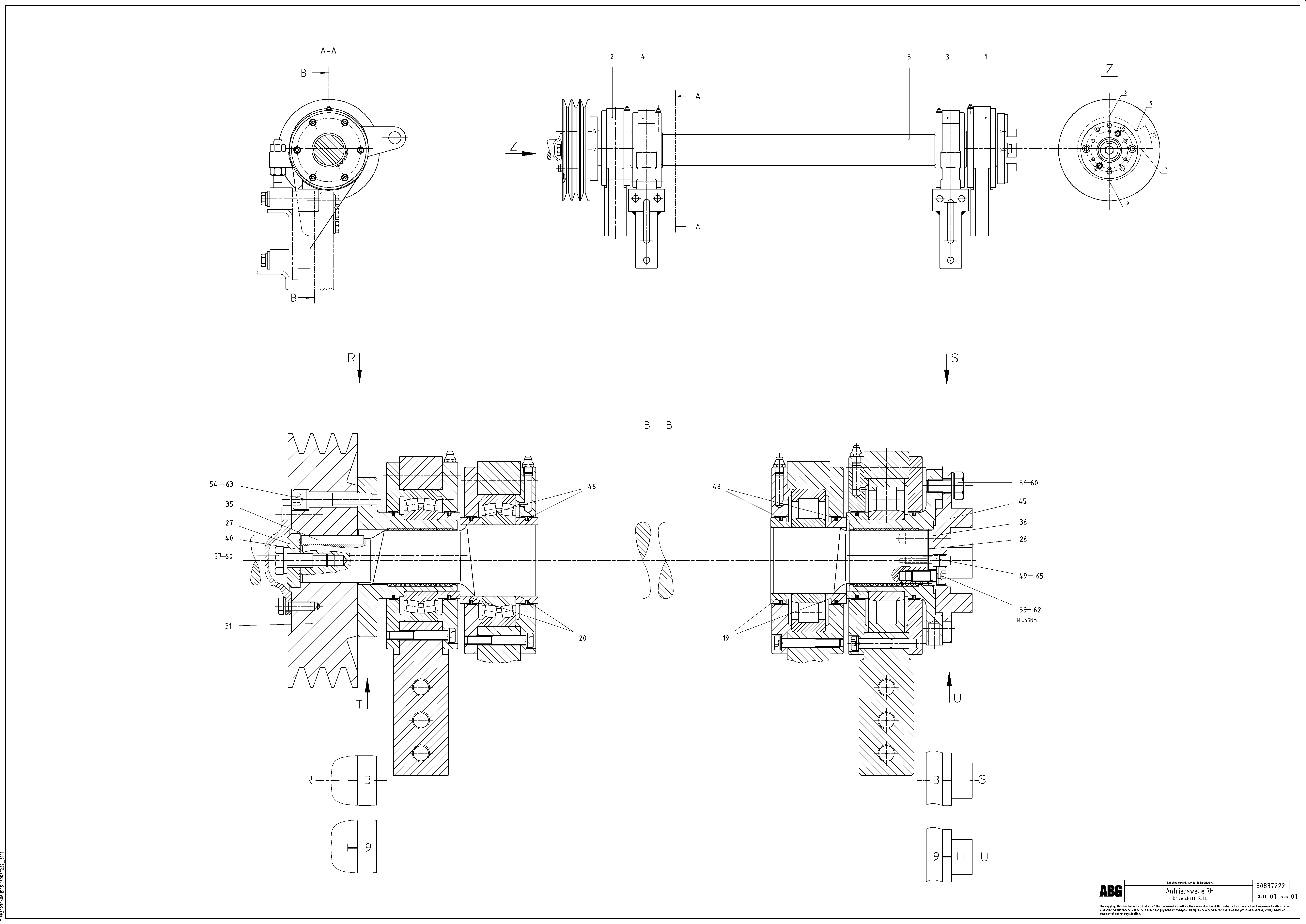 Схема запчастей Volvo ABG8820 - 77339 Tamper drive shaft for tamper/basic screed MB 122 ATT. SCREEDS 2,5 -12,0M ABG8820, ABG8820B