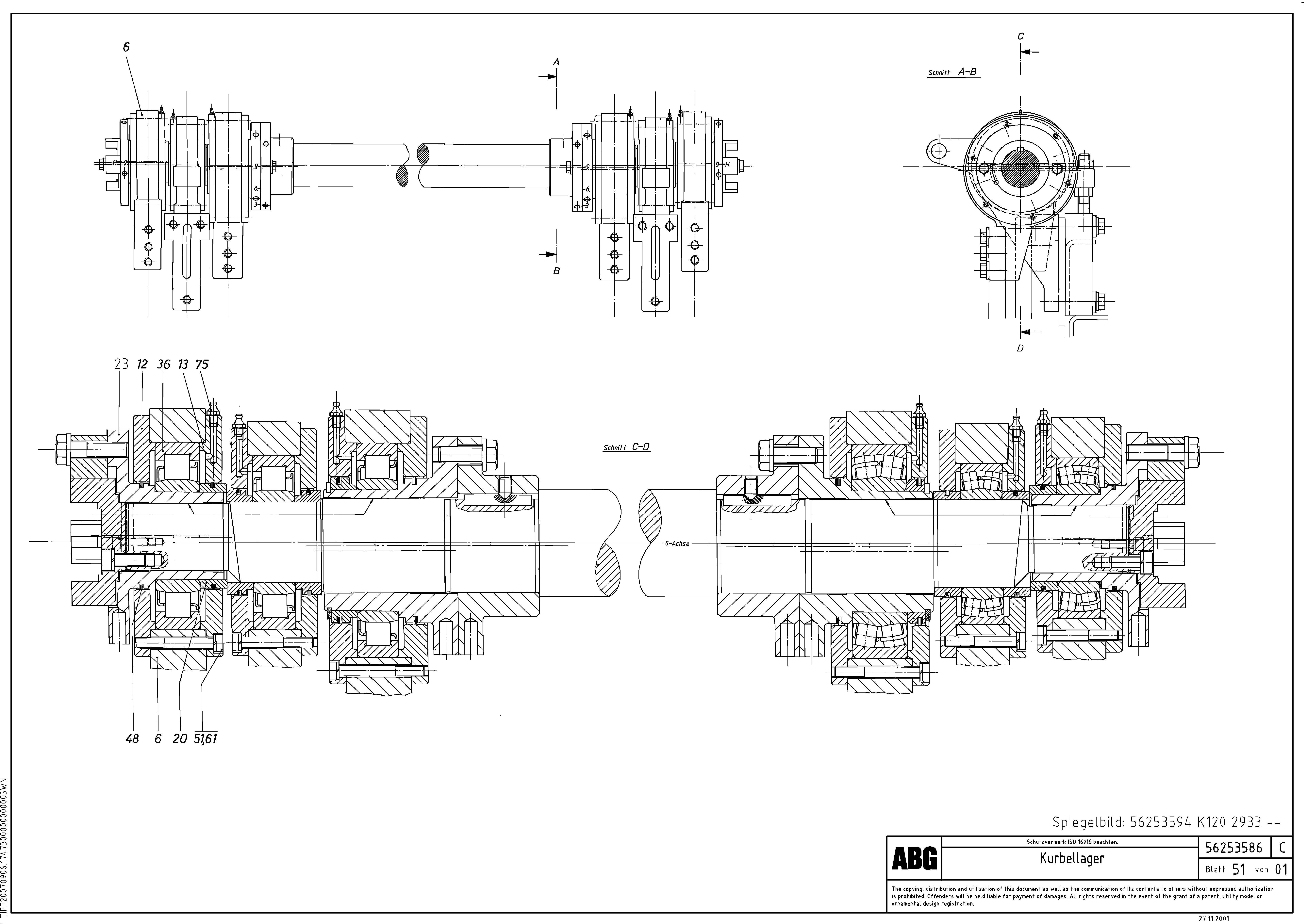 Схема запчастей Volvo ABG8820 - 78353 Crank bearing for extension MB 122 ATT. SCREEDS 2,5 -12,0M ABG8820, ABG8820B